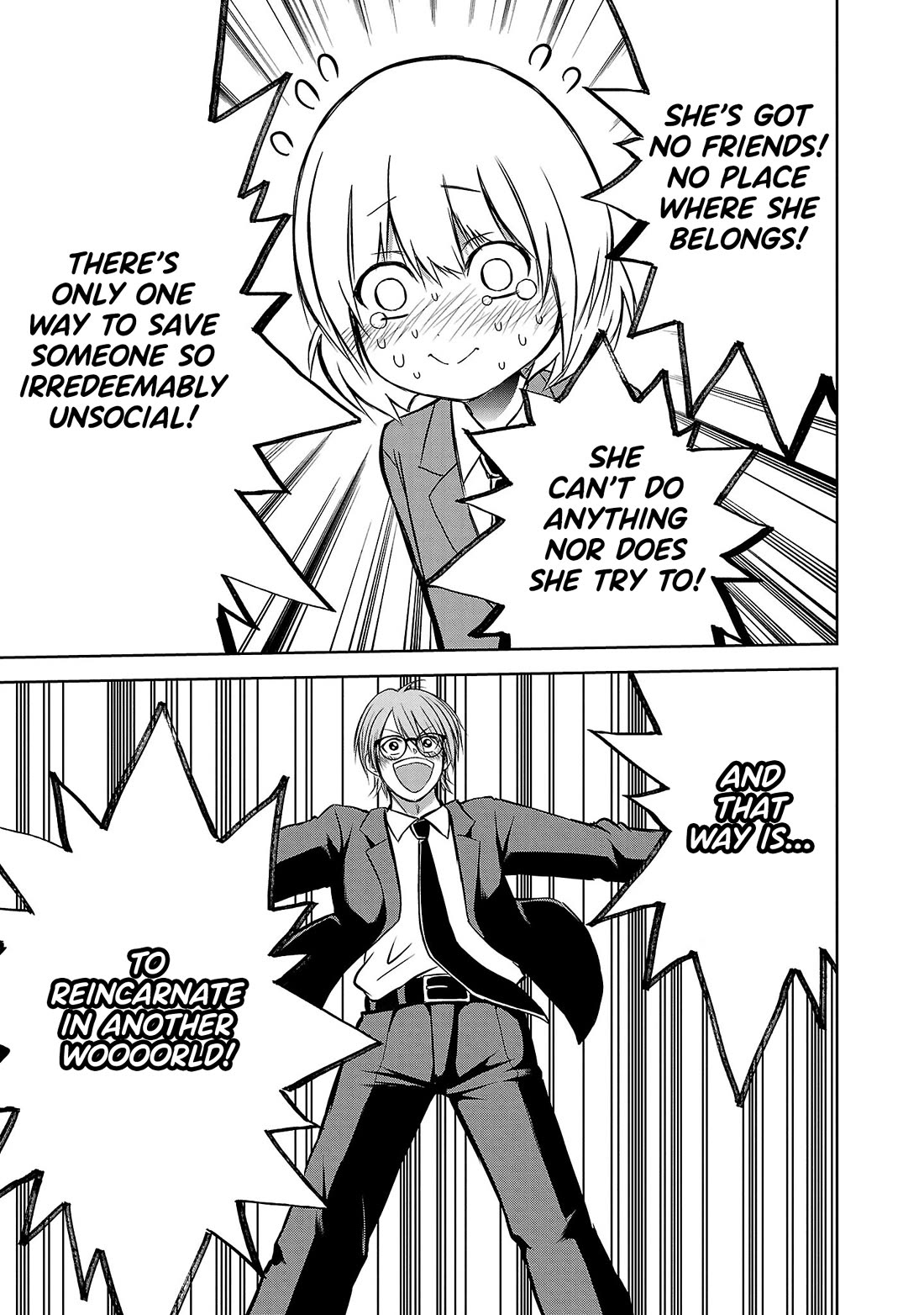 IseGure: After Constantly Being Used as a Foil for OP Isekai Protagonists, The Elite Knight Has Finally Had It. chapter 3 page 11