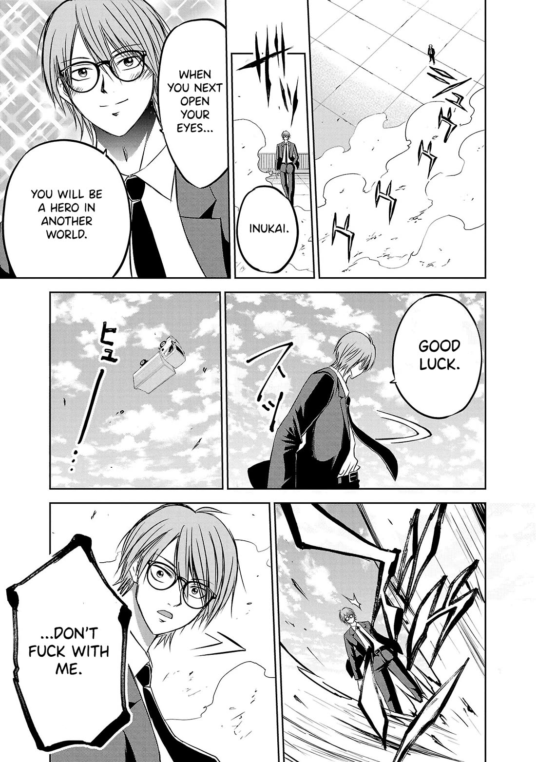 IseGure: After Constantly Being Used as a Foil for OP Isekai Protagonists, The Elite Knight Has Finally Had It. chapter 3 page 19