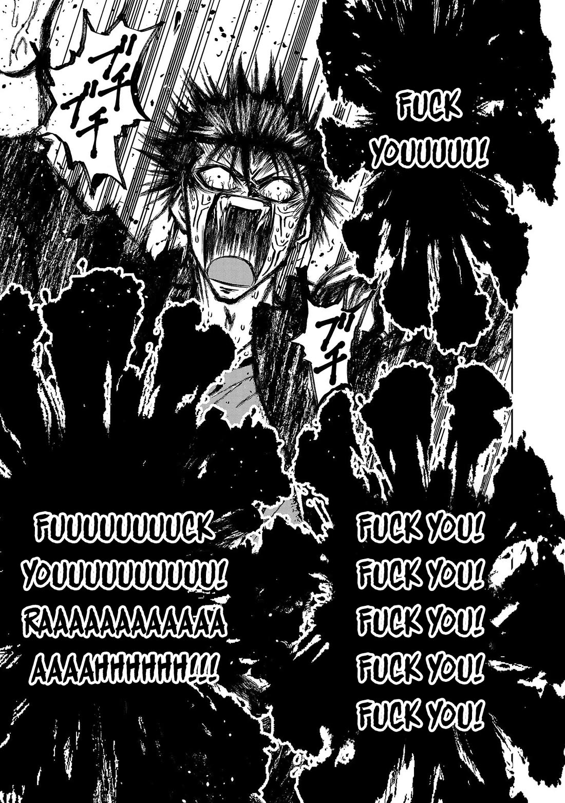 IseGure: After Constantly Being Used as a Foil for OP Isekai Protagonists, The Elite Knight Has Finally Had It. chapter 3 page 39