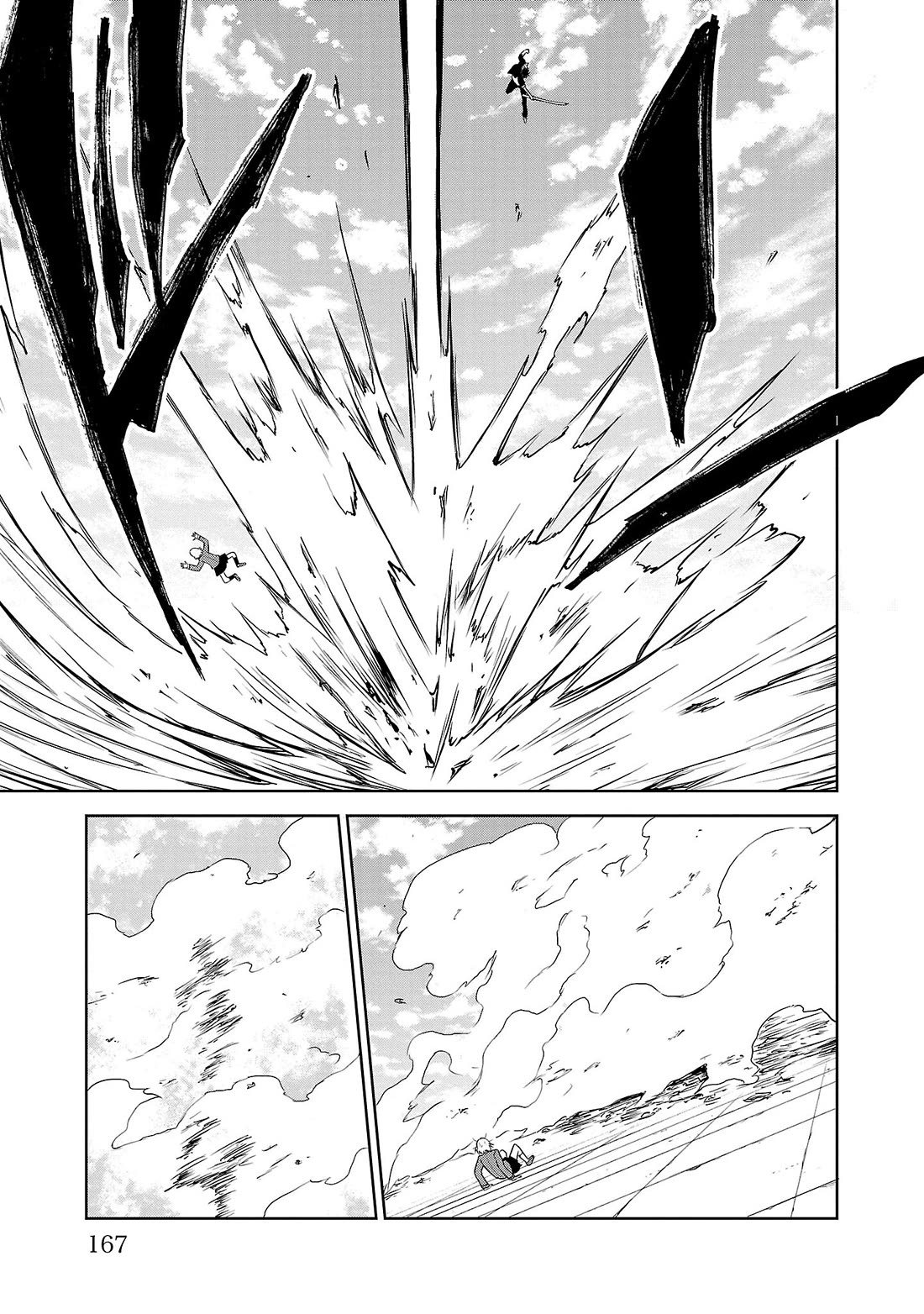 IseGure: After Constantly Being Used as a Foil for OP Isekai Protagonists, The Elite Knight Has Finally Had It. chapter 3 page 43