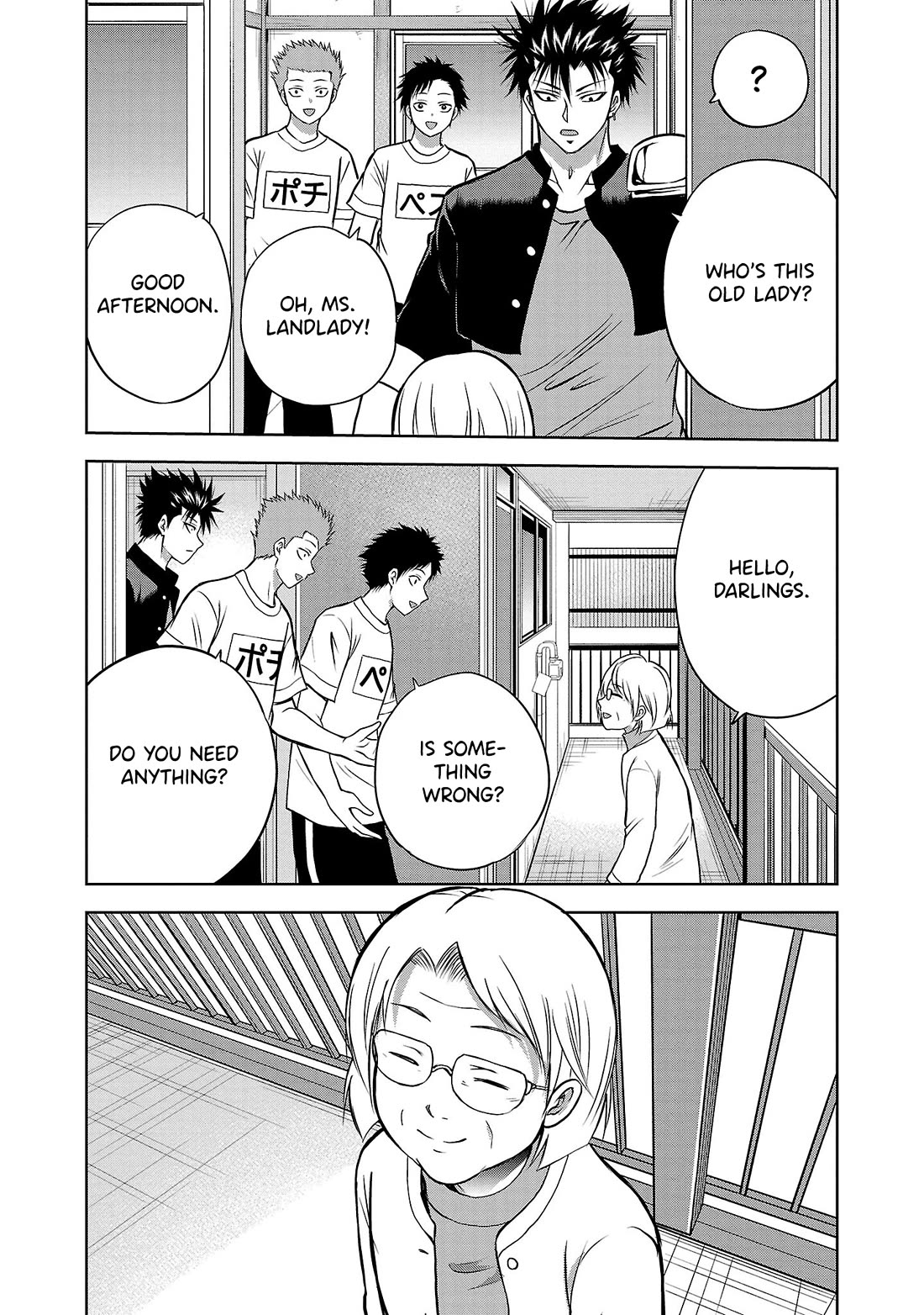 IseGure: After Constantly Being Used as a Foil for OP Isekai Protagonists, The Elite Knight Has Finally Had It. chapter 4 page 13