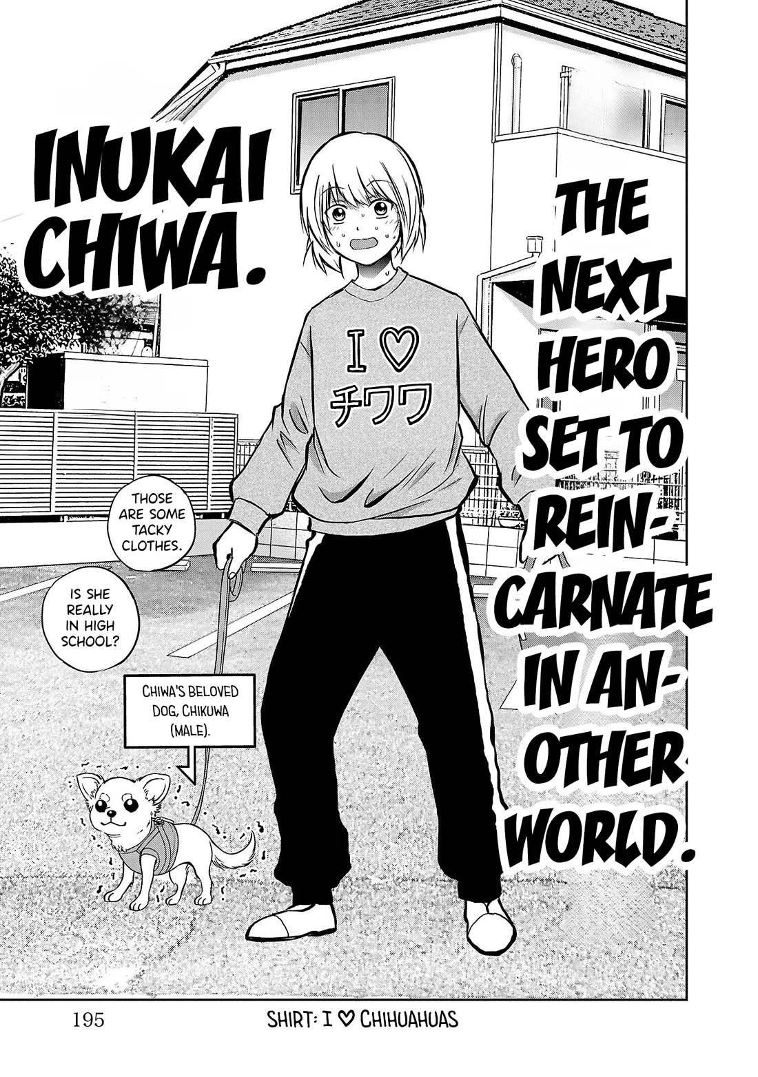 IseGure: After Constantly Being Used as a Foil for OP Isekai Protagonists, The Elite Knight Has Finally Had It. chapter 4 page 21