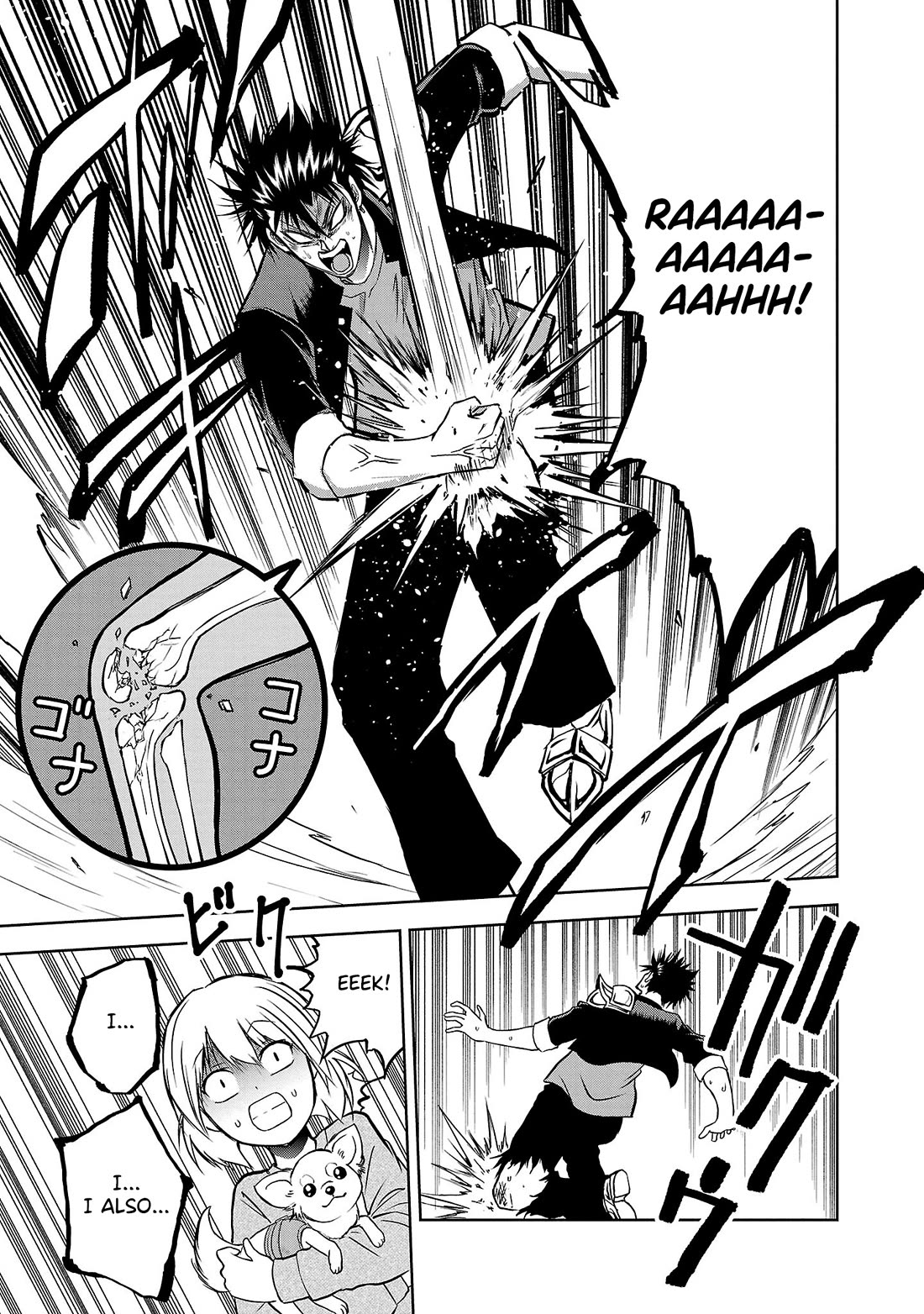 IseGure: After Constantly Being Used as a Foil for OP Isekai Protagonists, The Elite Knight Has Finally Had It. chapter 4 page 29