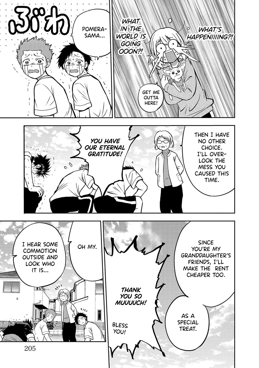 IseGure: After Constantly Being Used as a Foil for OP Isekai Protagonists, The Elite Knight Has Finally Had It. chapter 4 page 31