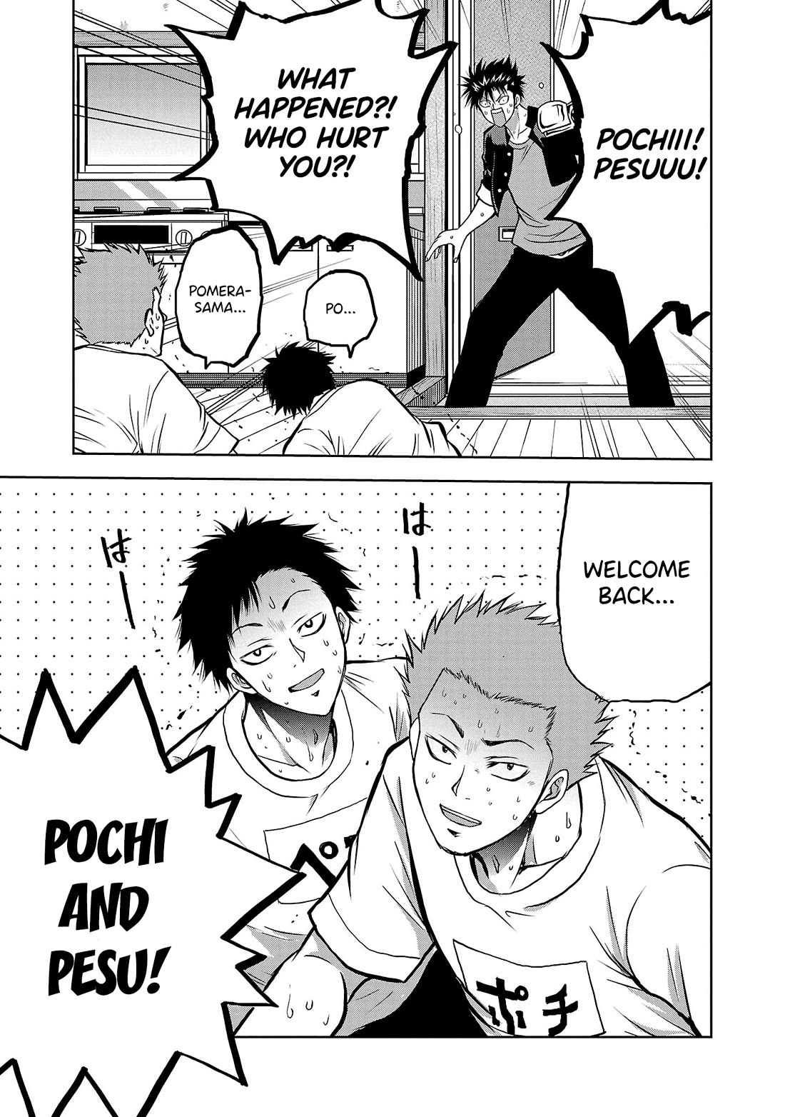 IseGure: After Constantly Being Used as a Foil for OP Isekai Protagonists, The Elite Knight Has Finally Had It. chapter 4 page 5