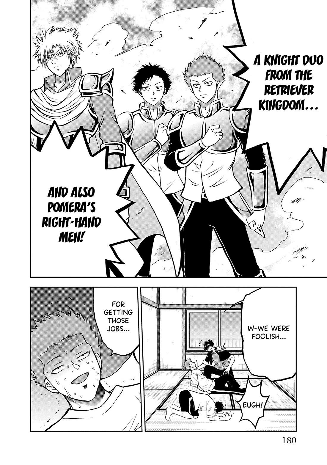 IseGure: After Constantly Being Used as a Foil for OP Isekai Protagonists, The Elite Knight Has Finally Had It. chapter 4 page 6