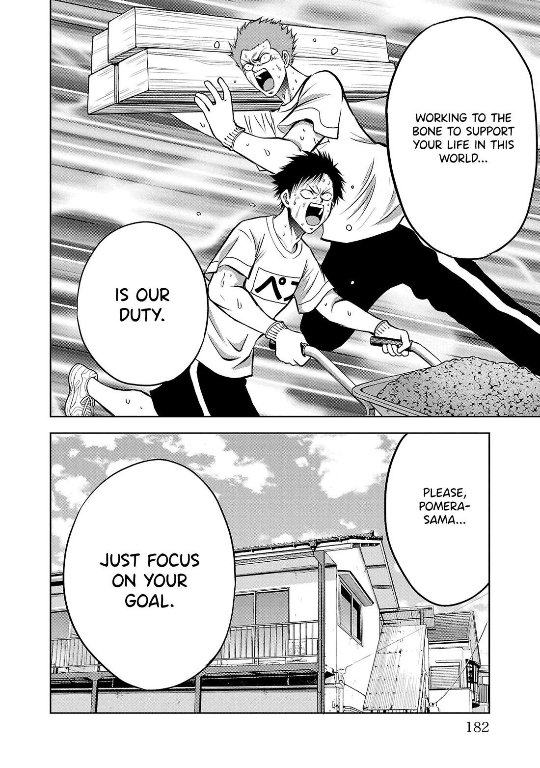 IseGure: After Constantly Being Used as a Foil for OP Isekai Protagonists, The Elite Knight Has Finally Had It. chapter 4 page 8