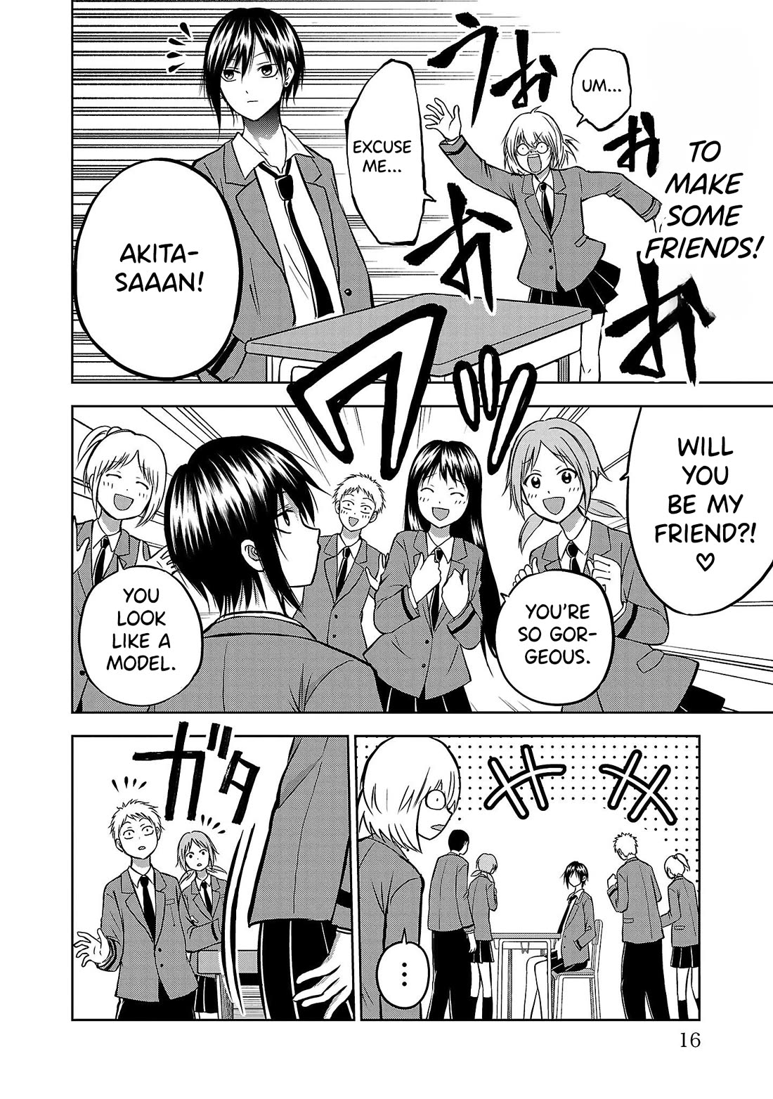 IseGure: After Constantly Being Used as a Foil for OP Isekai Protagonists, The Elite Knight Has Finally Had It. chapter 5 page 15