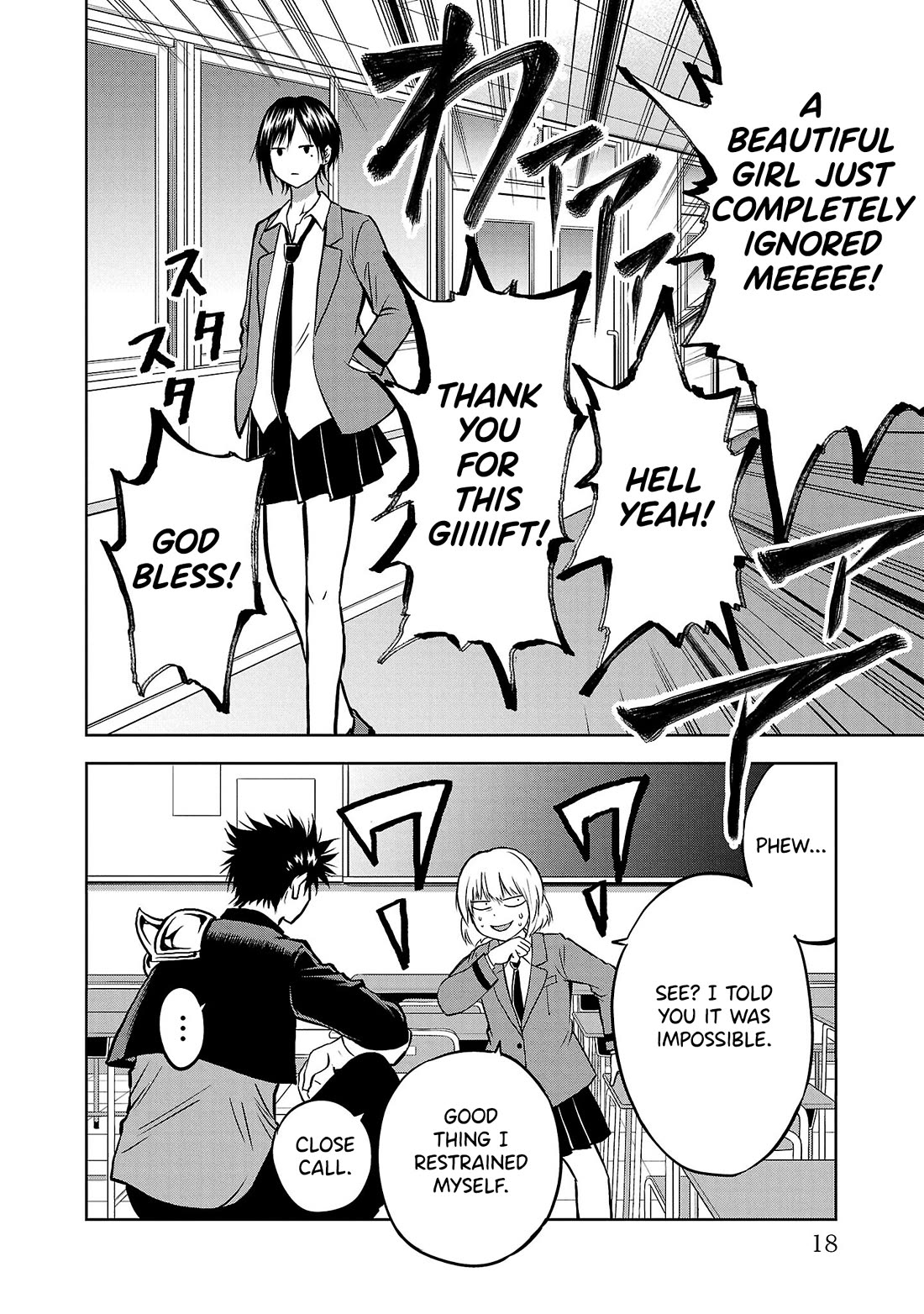 IseGure: After Constantly Being Used as a Foil for OP Isekai Protagonists, The Elite Knight Has Finally Had It. chapter 5 page 17