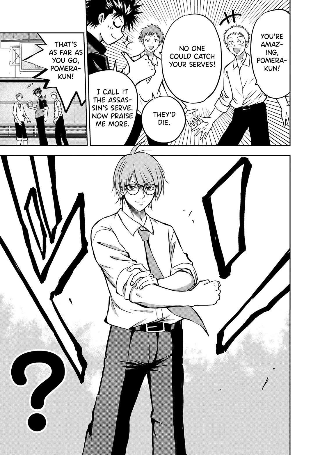 IseGure: After Constantly Being Used as a Foil for OP Isekai Protagonists, The Elite Knight Has Finally Had It. chapter 5 page 24