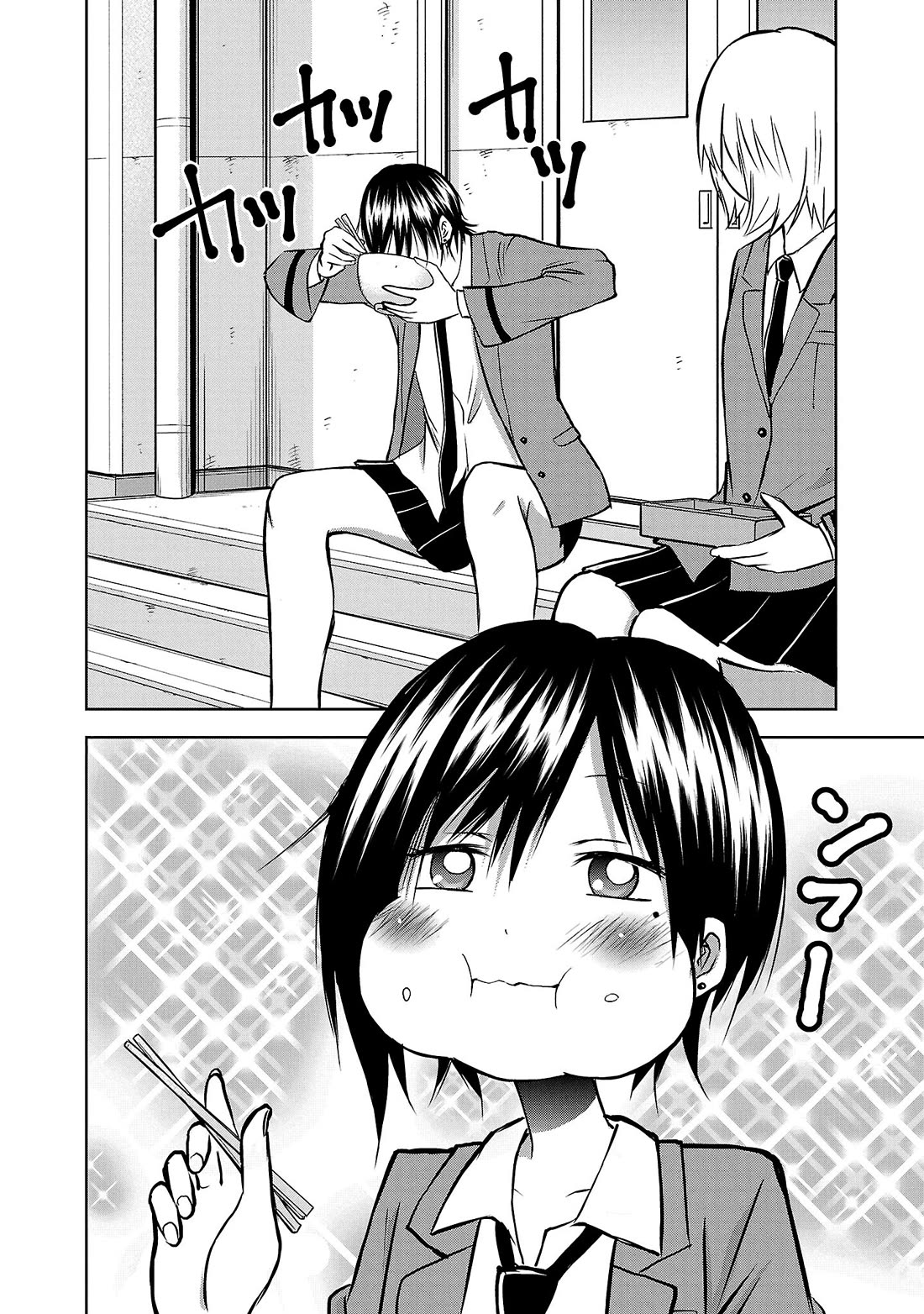 IseGure: After Constantly Being Used as a Foil for OP Isekai Protagonists, The Elite Knight Has Finally Had It. chapter 5 page 27