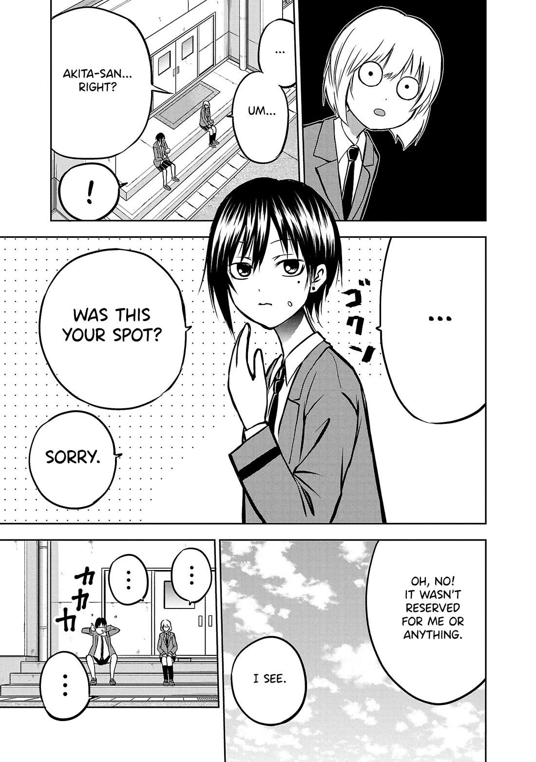 IseGure: After Constantly Being Used as a Foil for OP Isekai Protagonists, The Elite Knight Has Finally Had It. chapter 5 page 28