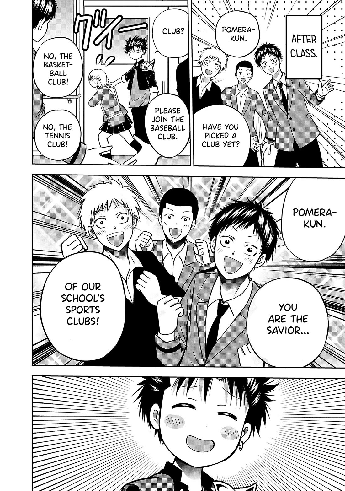 IseGure: After Constantly Being Used as a Foil for OP Isekai Protagonists, The Elite Knight Has Finally Had It. chapter 5 page 37