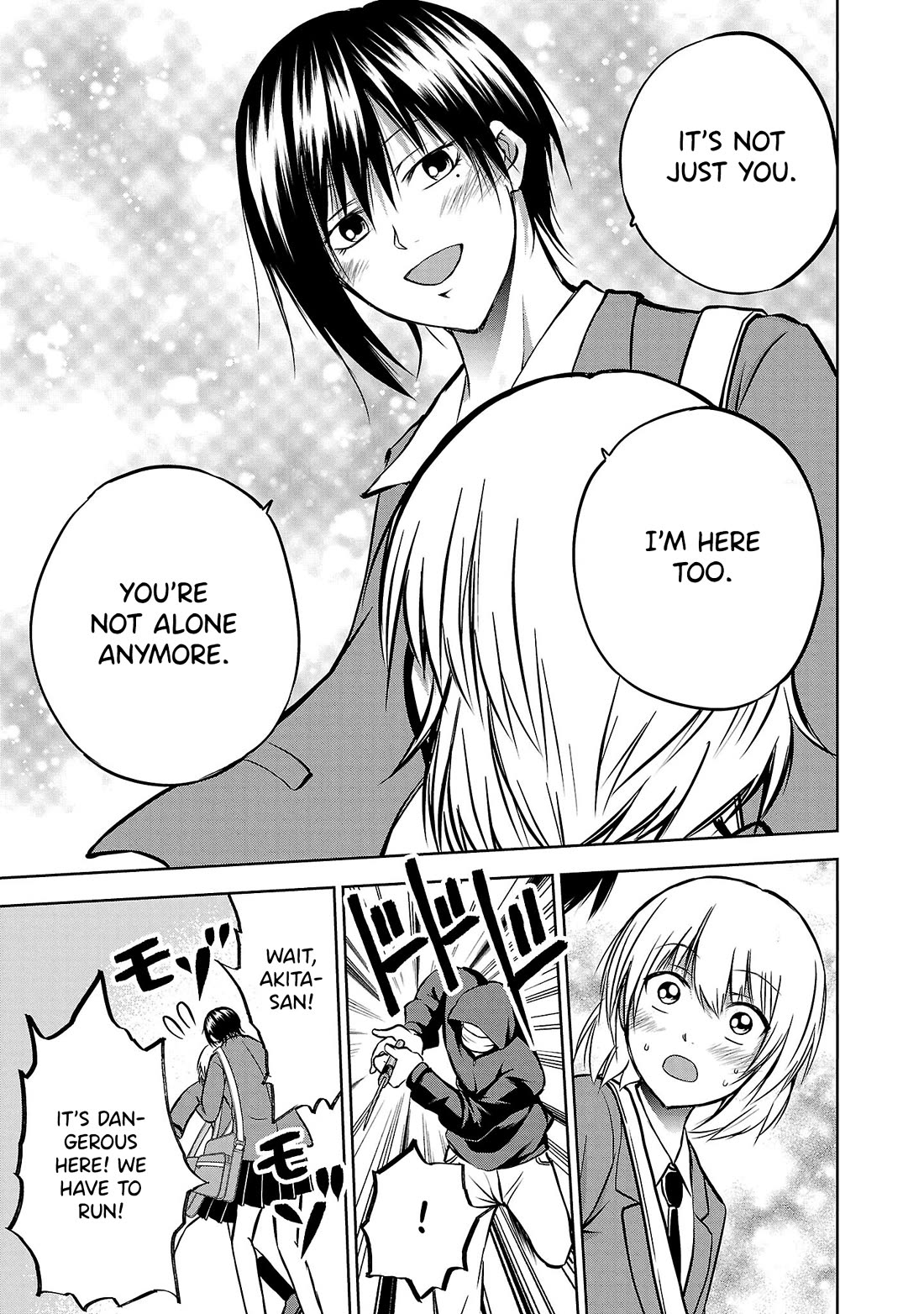 IseGure: After Constantly Being Used as a Foil for OP Isekai Protagonists, The Elite Knight Has Finally Had It. chapter 5 page 46