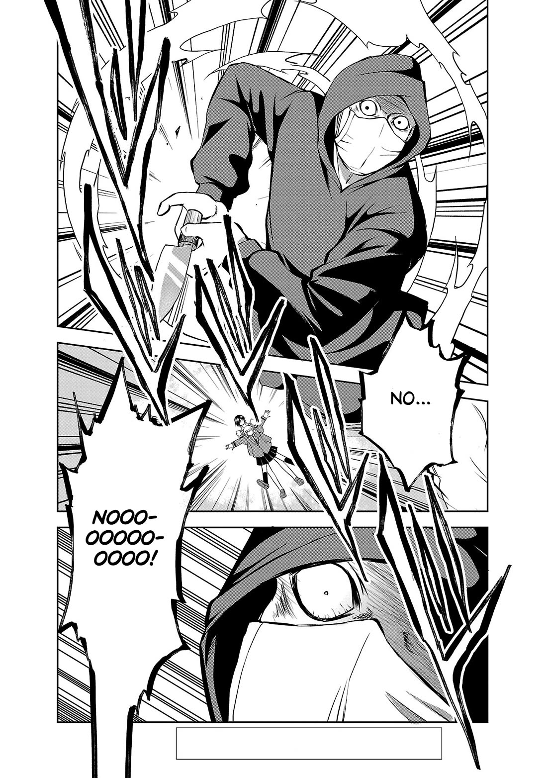 IseGure: After Constantly Being Used as a Foil for OP Isekai Protagonists, The Elite Knight Has Finally Had It. chapter 6 page 1