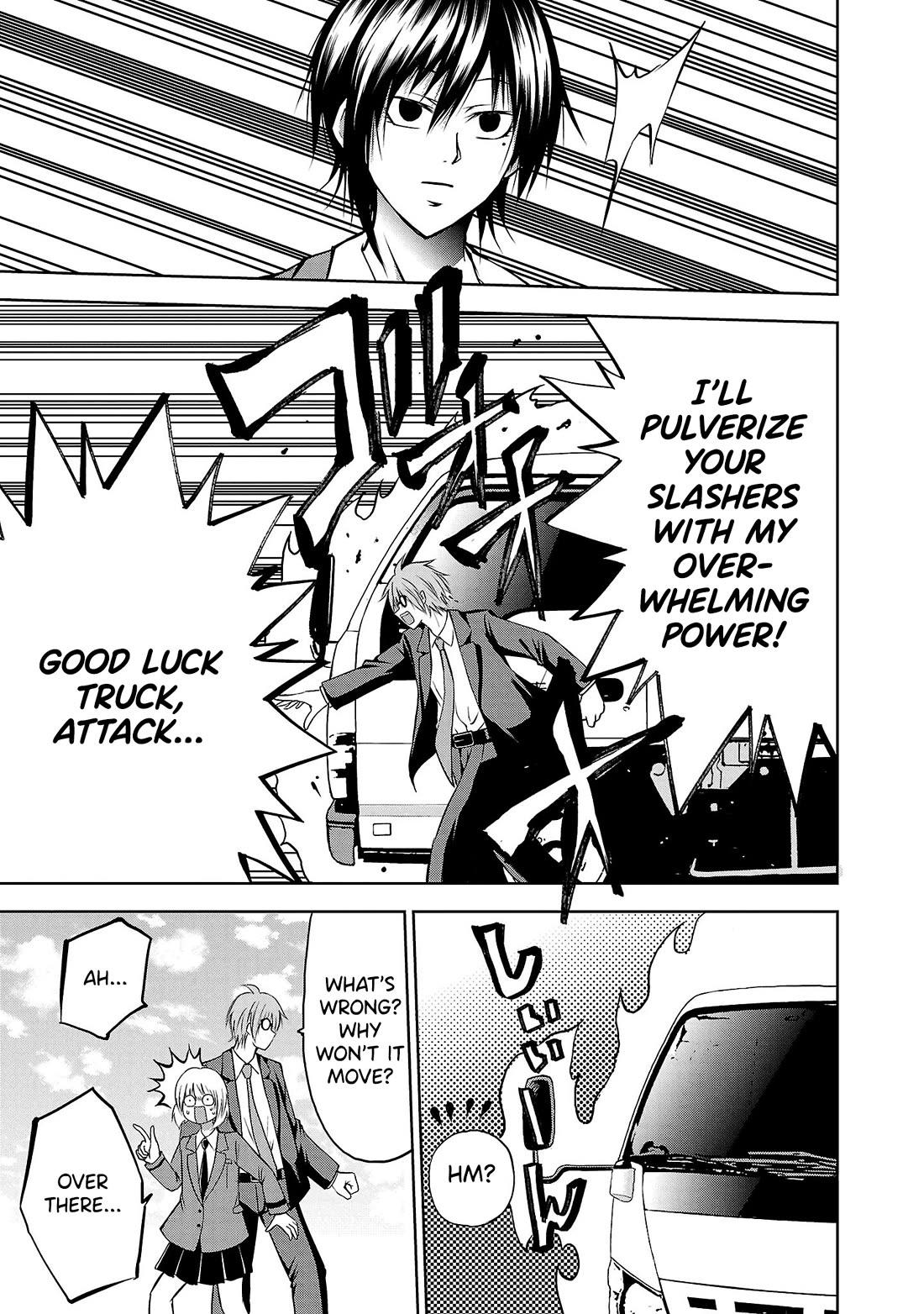 IseGure: After Constantly Being Used as a Foil for OP Isekai Protagonists, The Elite Knight Has Finally Had It. chapter 6 page 13