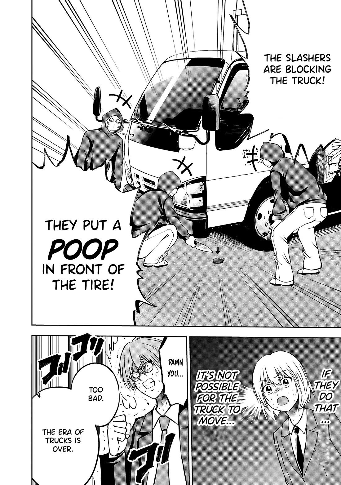 IseGure: After Constantly Being Used as a Foil for OP Isekai Protagonists, The Elite Knight Has Finally Had It. chapter 6 page 14