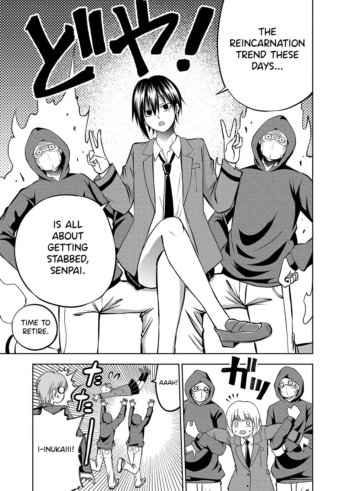 IseGure: After Constantly Being Used as a Foil for OP Isekai Protagonists, The Elite Knight Has Finally Had It. chapter 6 page 15