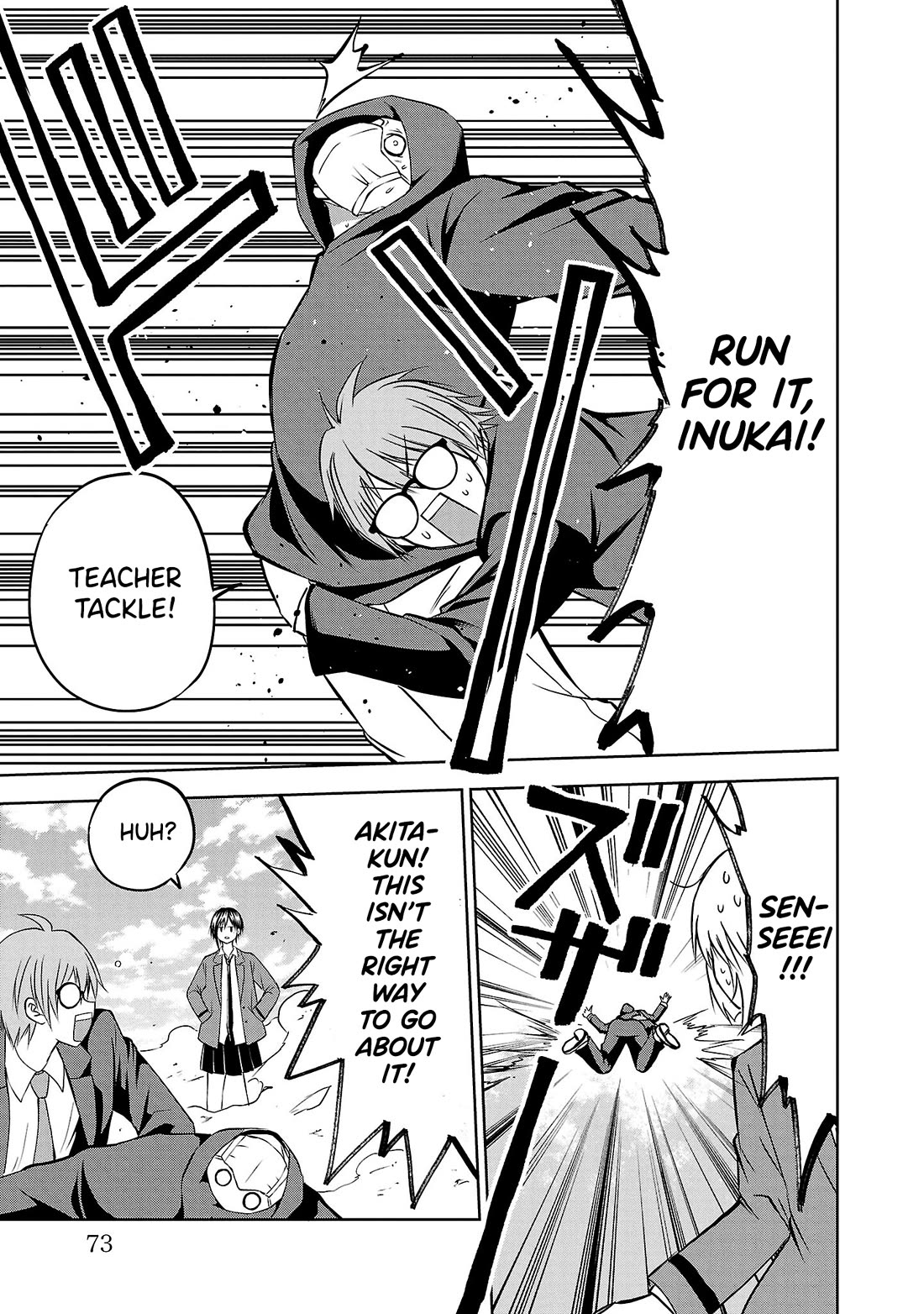 IseGure: After Constantly Being Used as a Foil for OP Isekai Protagonists, The Elite Knight Has Finally Had It. chapter 6 page 21