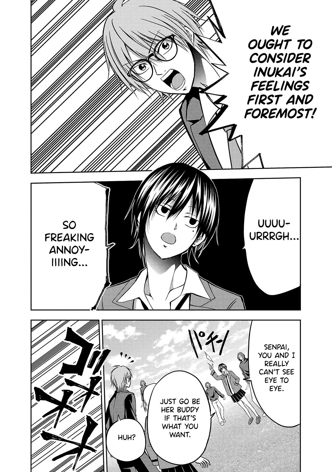 IseGure: After Constantly Being Used as a Foil for OP Isekai Protagonists, The Elite Knight Has Finally Had It. chapter 6 page 22