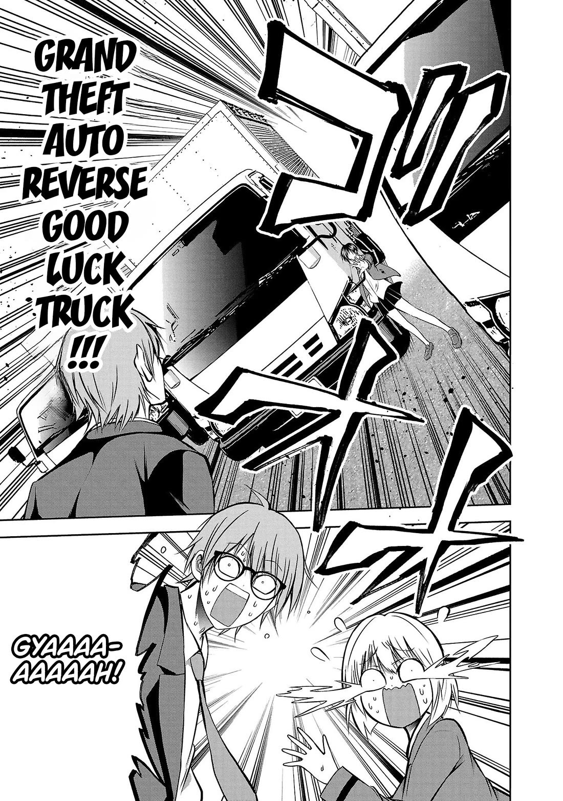 IseGure: After Constantly Being Used as a Foil for OP Isekai Protagonists, The Elite Knight Has Finally Had It. chapter 6 page 25