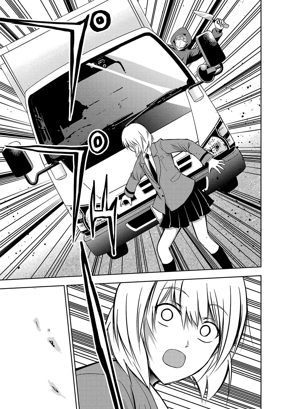 IseGure: After Constantly Being Used as a Foil for OP Isekai Protagonists, The Elite Knight Has Finally Had It. chapter 6 page 35