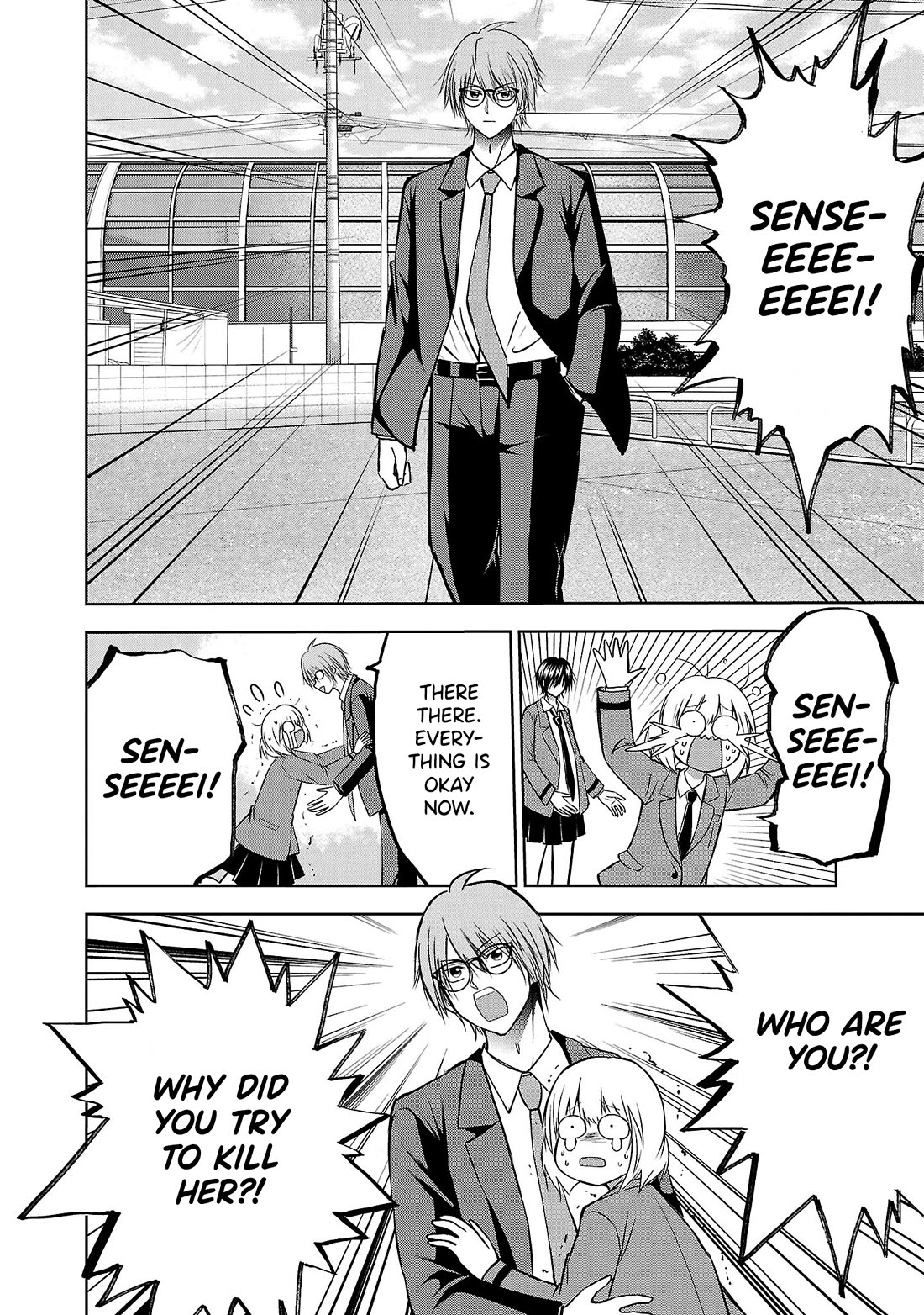 IseGure: After Constantly Being Used as a Foil for OP Isekai Protagonists, The Elite Knight Has Finally Had It. chapter 6 page 4