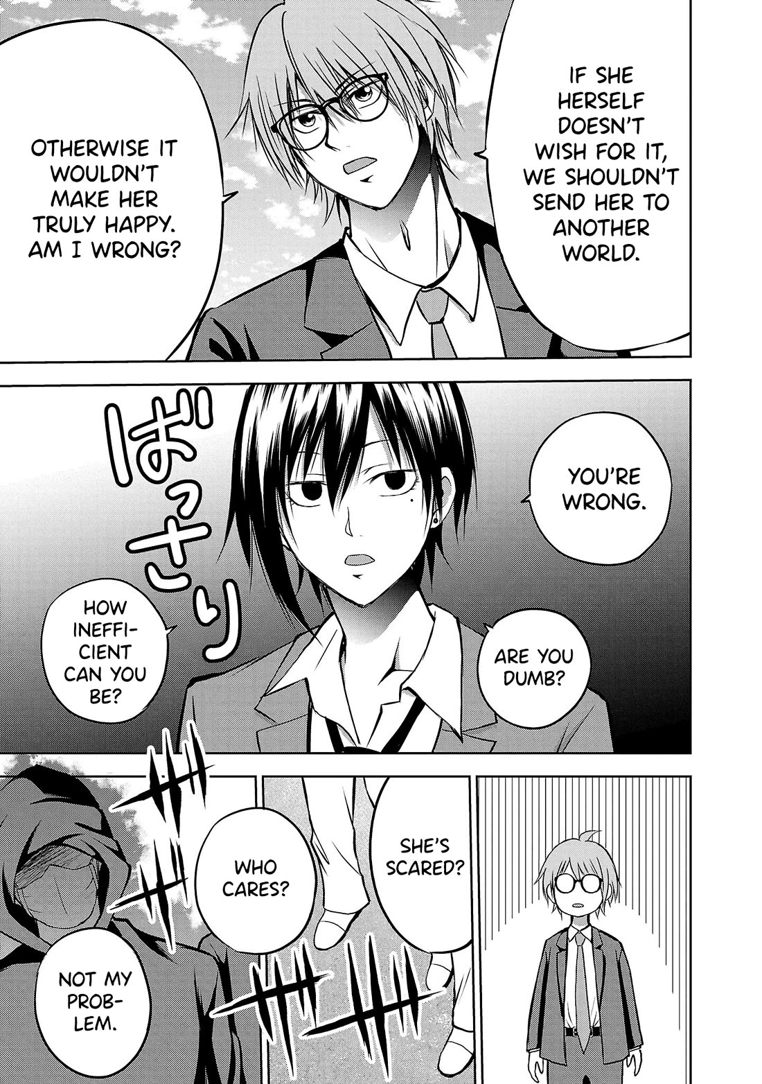 IseGure: After Constantly Being Used as a Foil for OP Isekai Protagonists, The Elite Knight Has Finally Had It. chapter 6 page 9