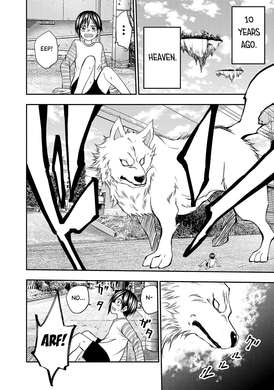 IseGure: After Constantly Being Used as a Foil for OP Isekai Protagonists, The Elite Knight Has Finally Had It. chapter 7 page 24