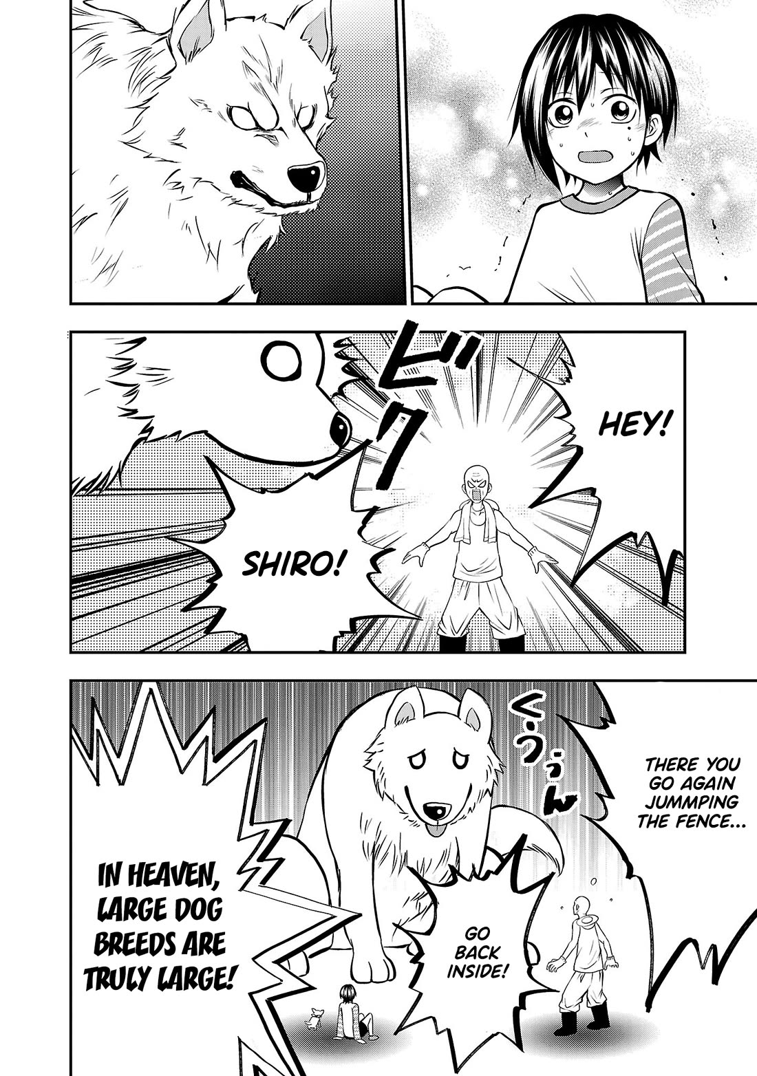 IseGure: After Constantly Being Used as a Foil for OP Isekai Protagonists, The Elite Knight Has Finally Had It. chapter 7 page 26