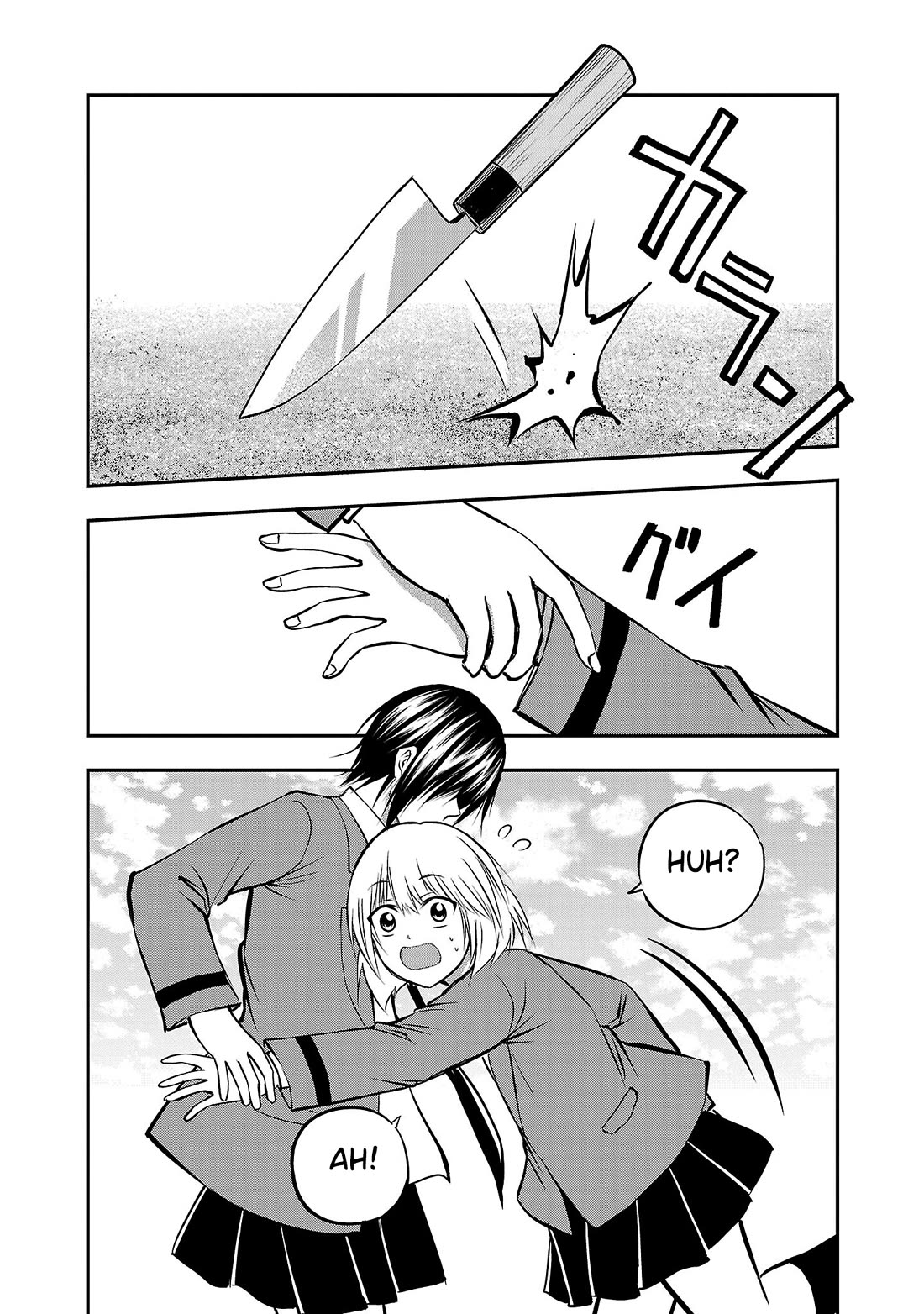 IseGure: After Constantly Being Used as a Foil for OP Isekai Protagonists, The Elite Knight Has Finally Had It. chapter 7 page 33