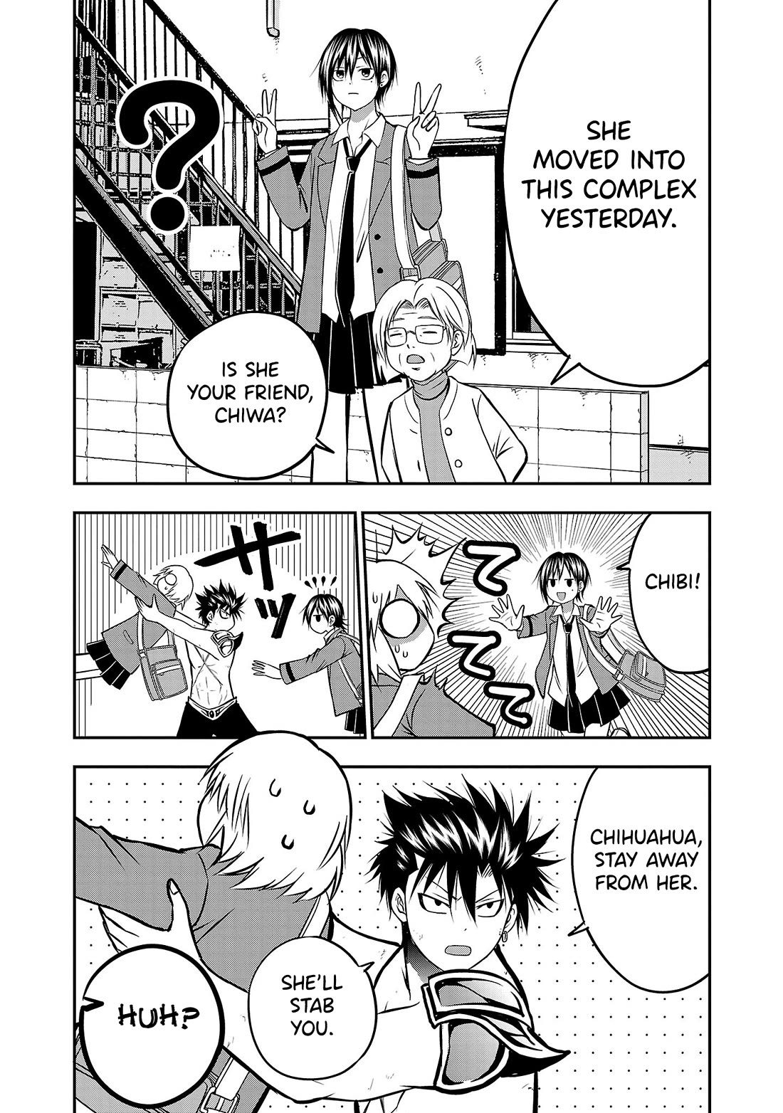 IseGure: After Constantly Being Used as a Foil for OP Isekai Protagonists, The Elite Knight Has Finally Had It. chapter 7 page 43