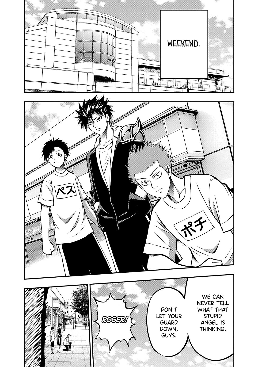 IseGure: After Constantly Being Used as a Foil for OP Isekai Protagonists, The Elite Knight Has Finally Had It. chapter 8 page 10