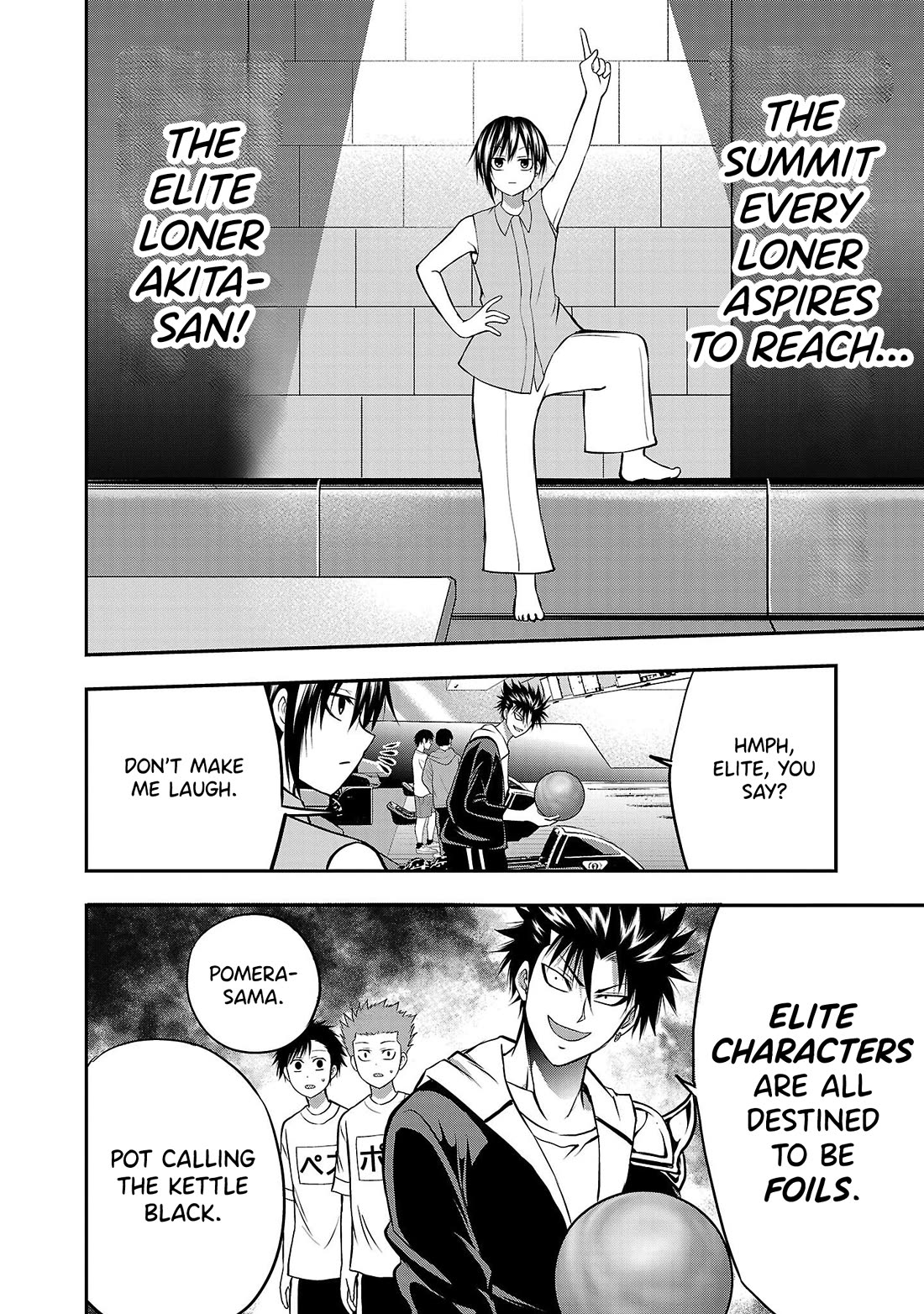 IseGure: After Constantly Being Used as a Foil for OP Isekai Protagonists, The Elite Knight Has Finally Had It. chapter 8 page 21