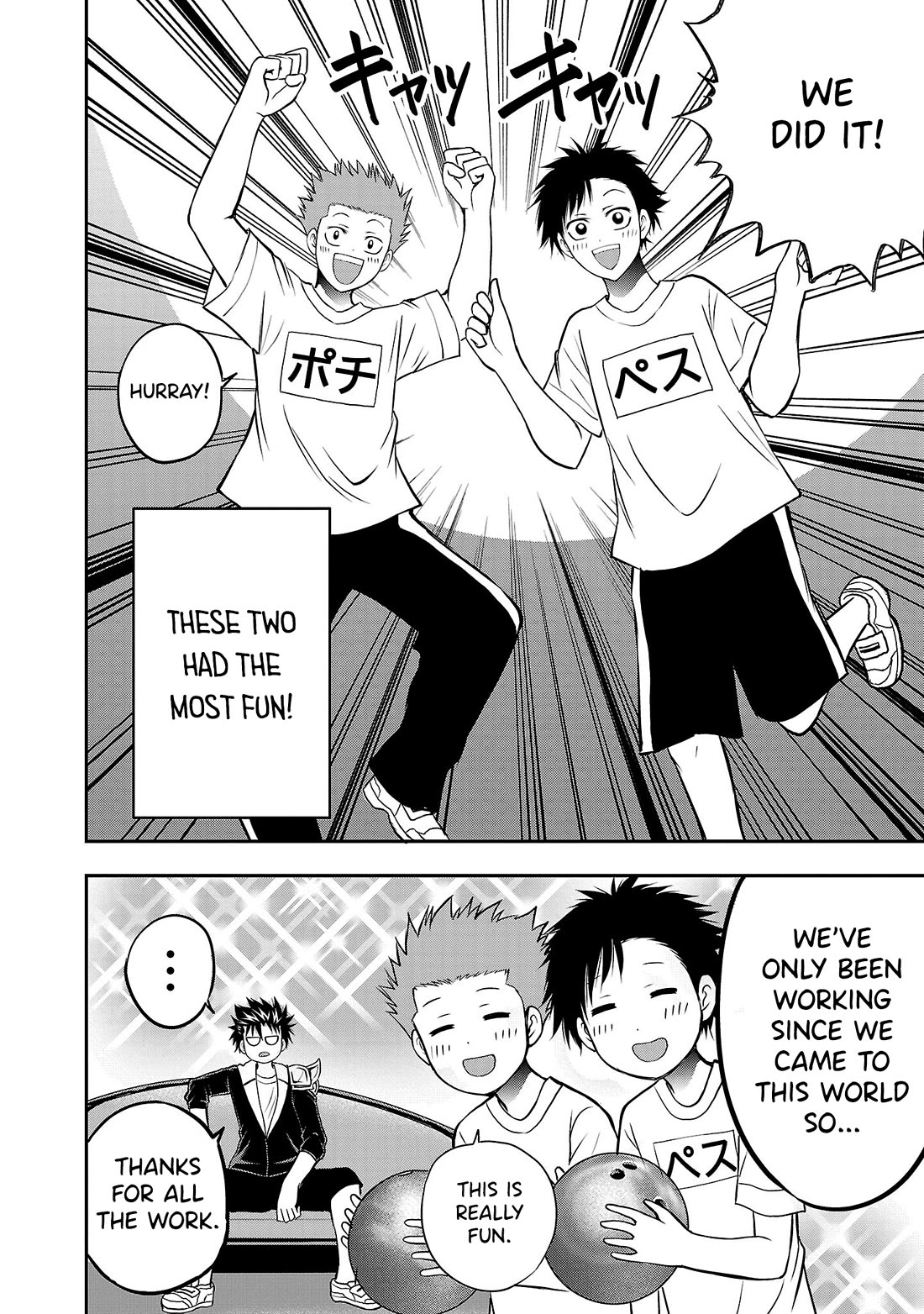 IseGure: After Constantly Being Used as a Foil for OP Isekai Protagonists, The Elite Knight Has Finally Had It. chapter 8 page 27