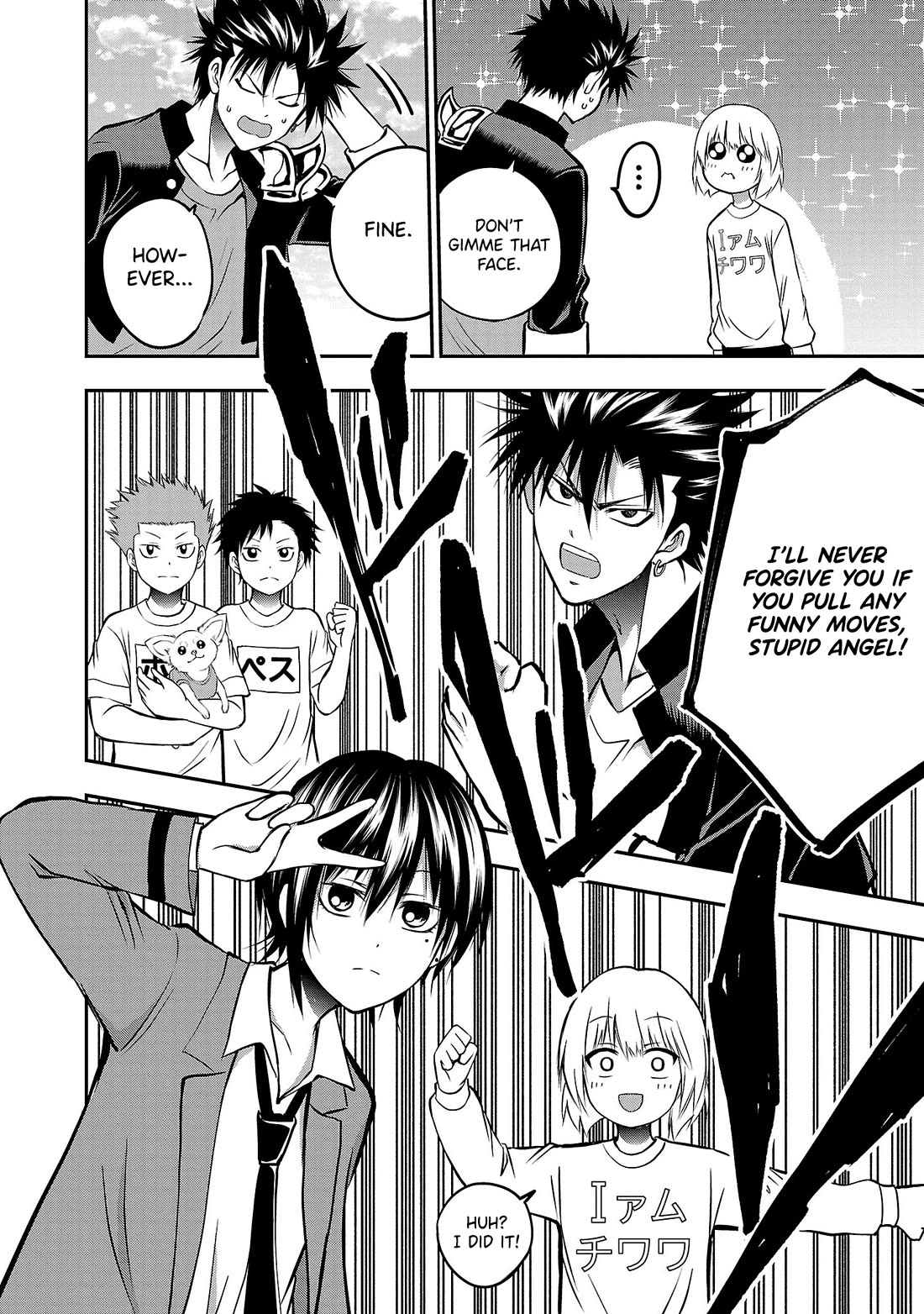 IseGure: After Constantly Being Used as a Foil for OP Isekai Protagonists, The Elite Knight Has Finally Had It. chapter 8 page 9