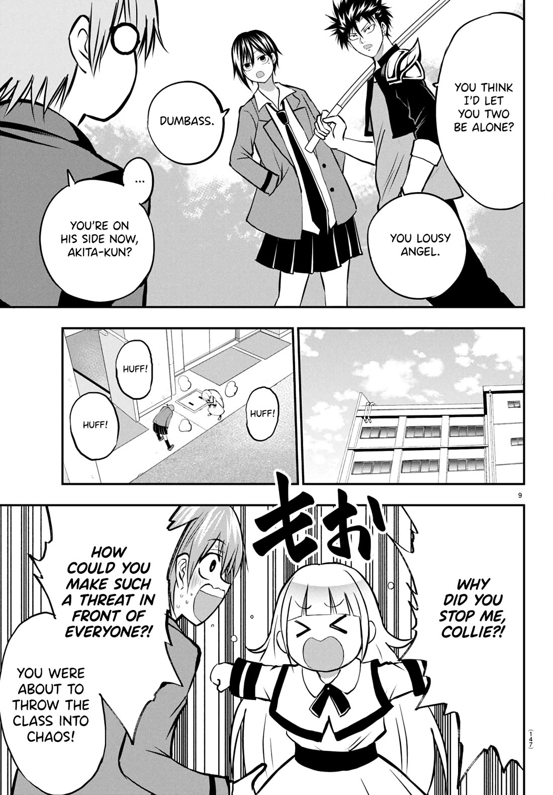 IseGure: After Constantly Being Used as a Foil for OP Isekai Protagonists, The Elite Knight Has Finally Had It. chapter 9 page 10