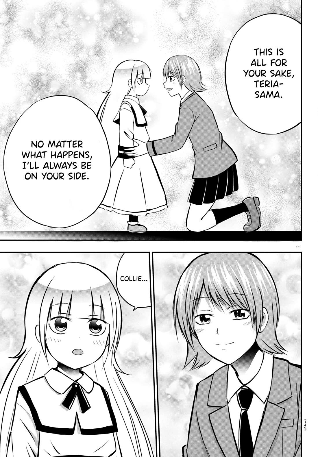 IseGure: After Constantly Being Used as a Foil for OP Isekai Protagonists, The Elite Knight Has Finally Had It. chapter 9 page 12