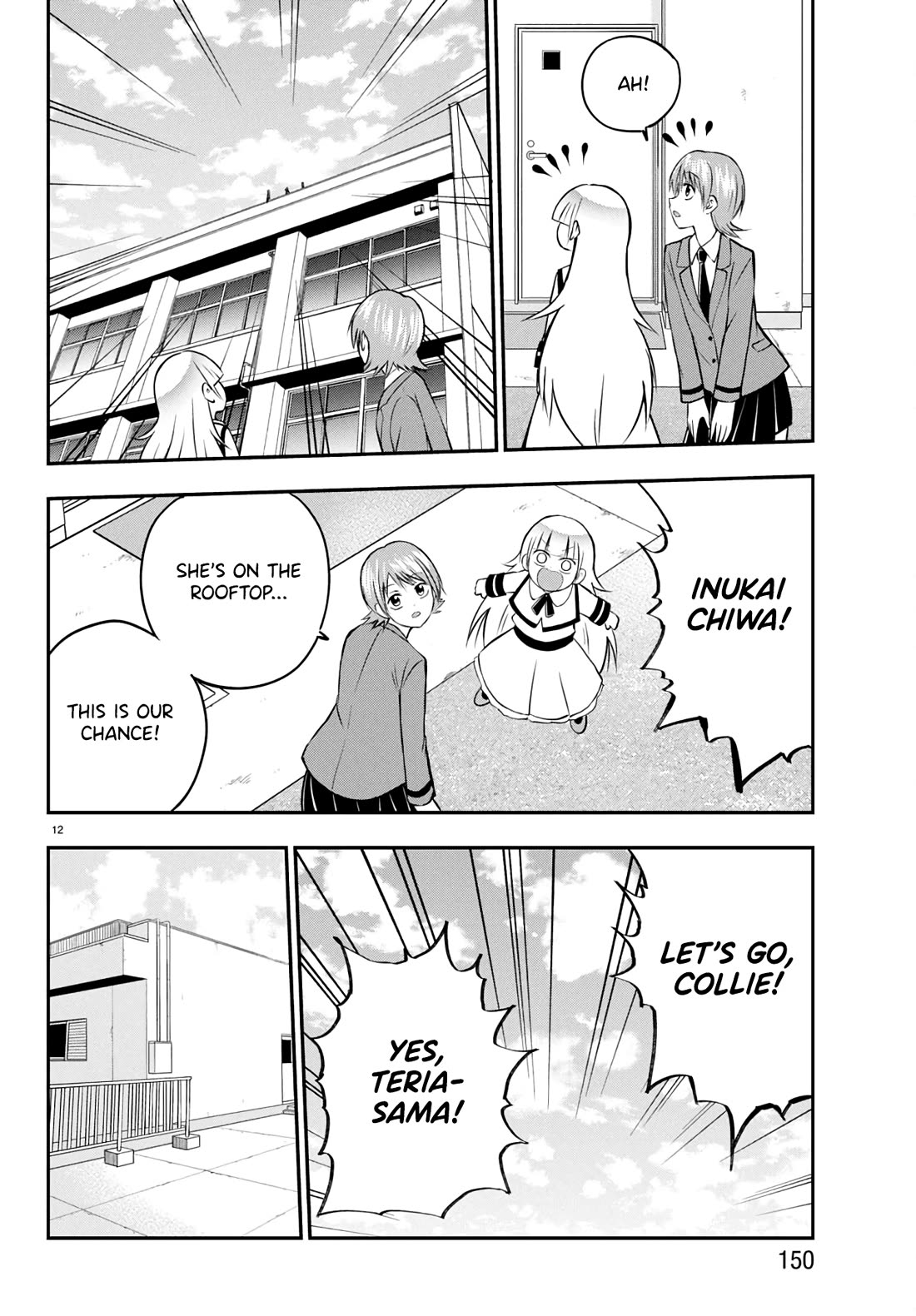 IseGure: After Constantly Being Used as a Foil for OP Isekai Protagonists, The Elite Knight Has Finally Had It. chapter 9 page 13