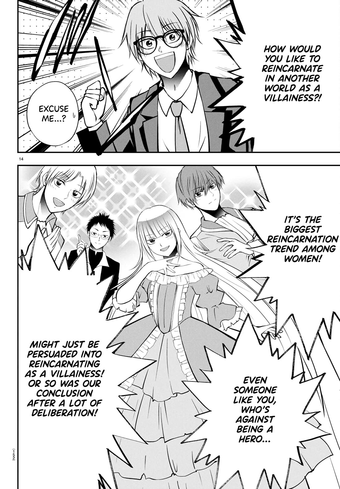 IseGure: After Constantly Being Used as a Foil for OP Isekai Protagonists, The Elite Knight Has Finally Had It. chapter 9 page 15