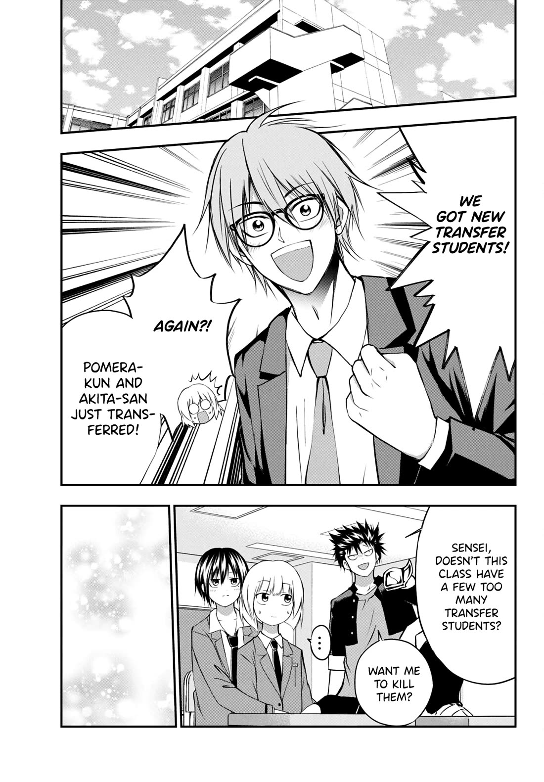 IseGure: After Constantly Being Used as a Foil for OP Isekai Protagonists, The Elite Knight Has Finally Had It. chapter 9 page 2