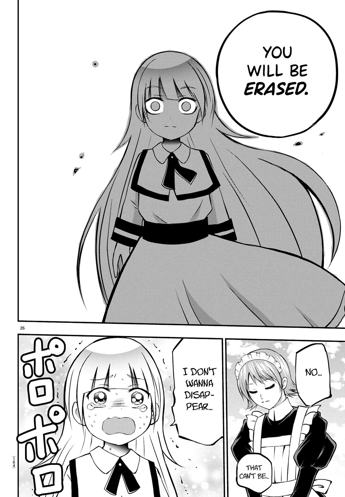 IseGure: After Constantly Being Used as a Foil for OP Isekai Protagonists, The Elite Knight Has Finally Had It. chapter 9 page 27