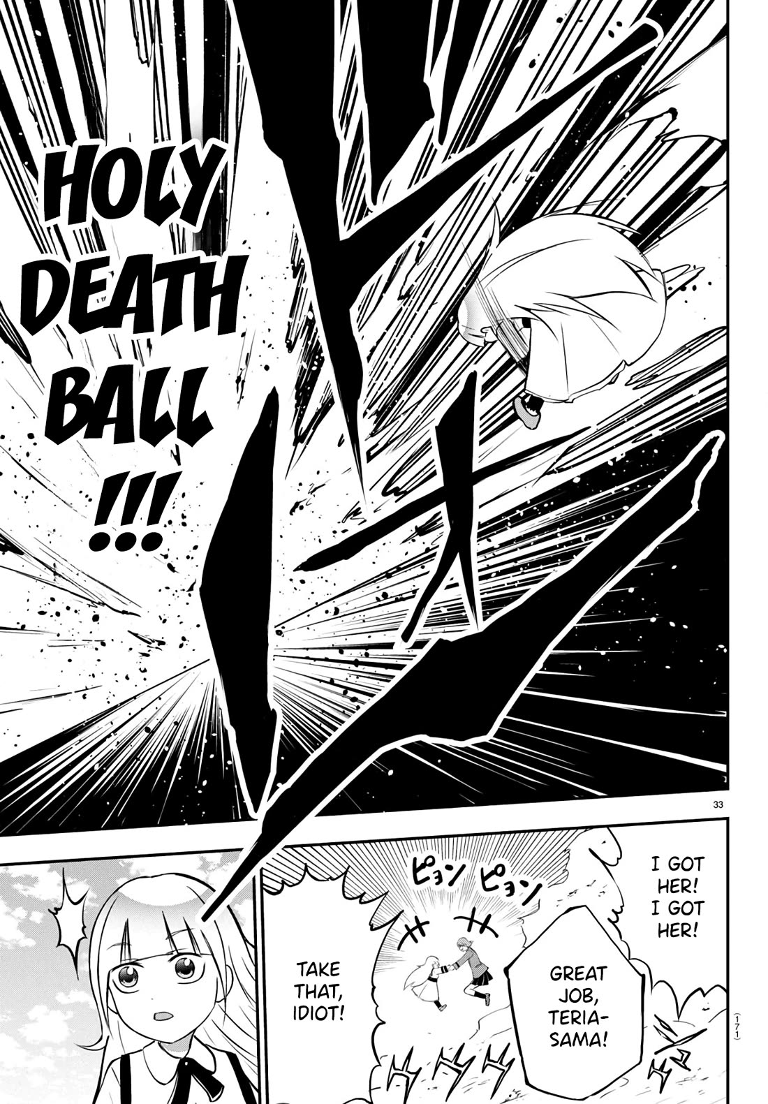 IseGure: After Constantly Being Used as a Foil for OP Isekai Protagonists, The Elite Knight Has Finally Had It. chapter 9 page 34