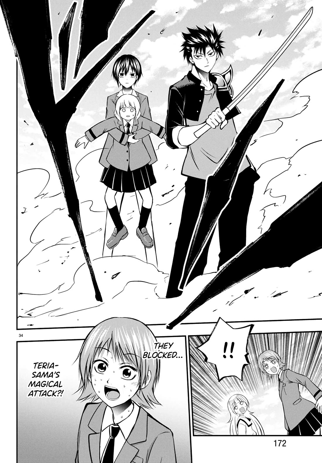 IseGure: After Constantly Being Used as a Foil for OP Isekai Protagonists, The Elite Knight Has Finally Had It. chapter 9 page 35