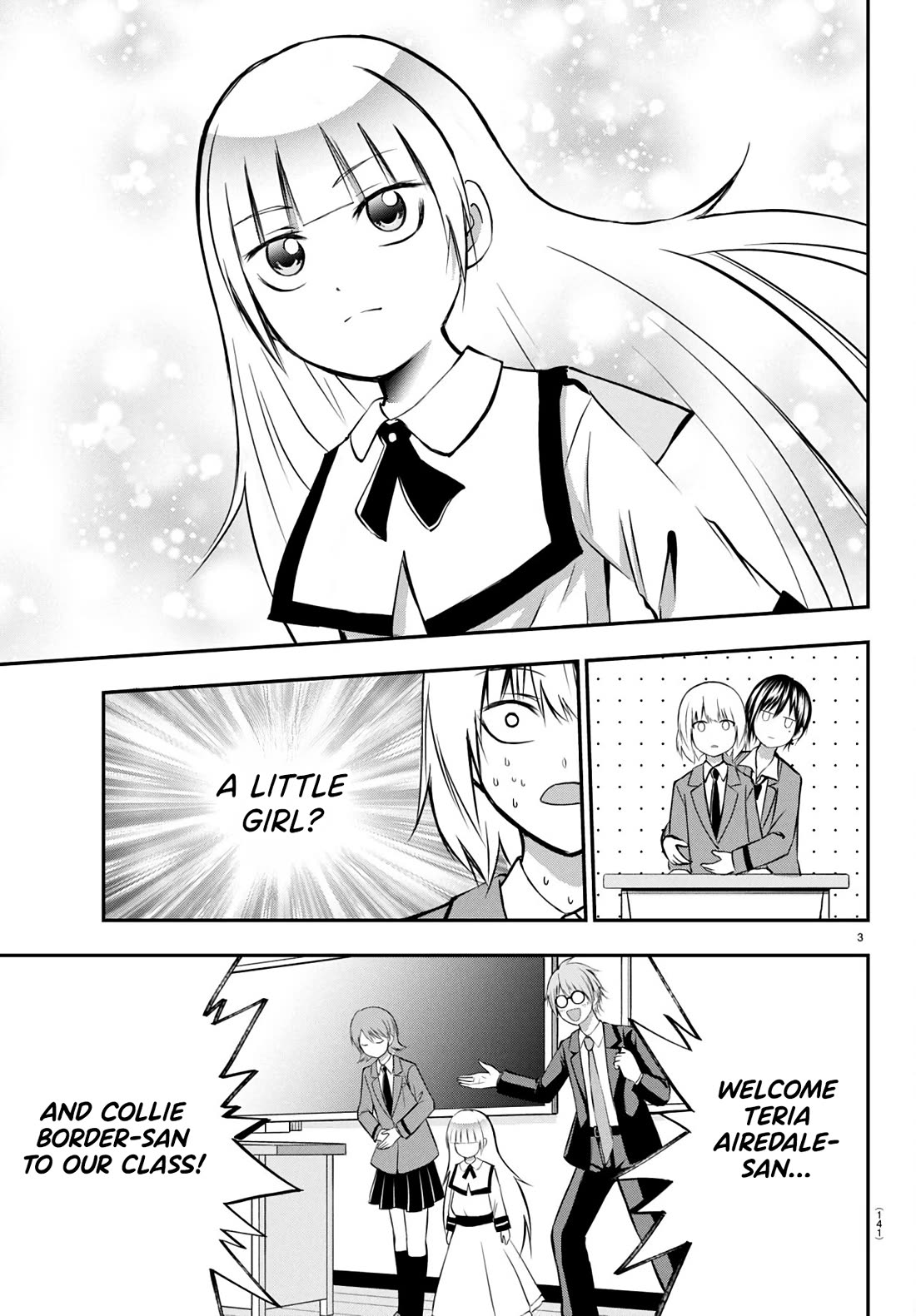 IseGure: After Constantly Being Used as a Foil for OP Isekai Protagonists, The Elite Knight Has Finally Had It. chapter 9 page 4
