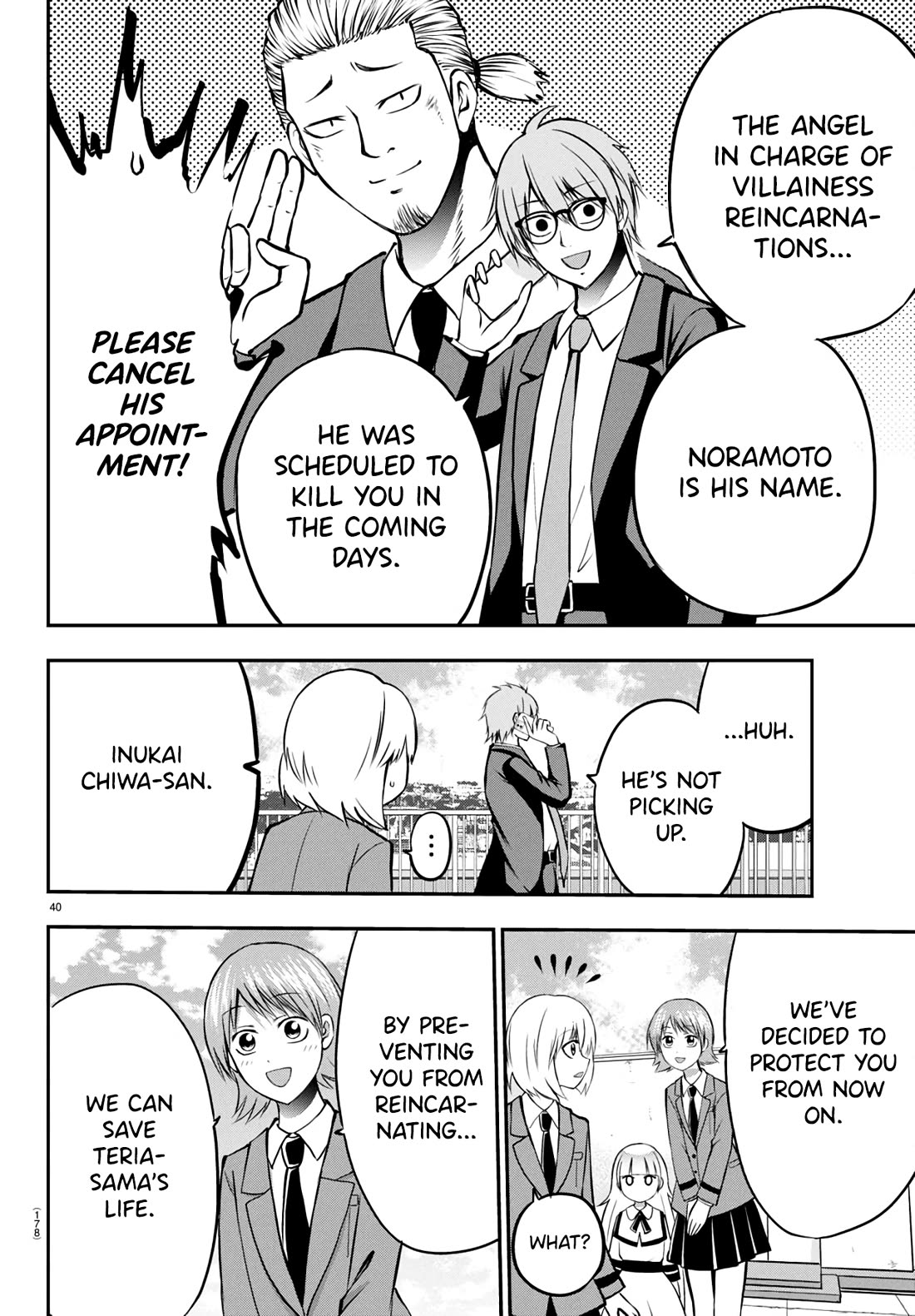 IseGure: After Constantly Being Used as a Foil for OP Isekai Protagonists, The Elite Knight Has Finally Had It. chapter 9 page 41