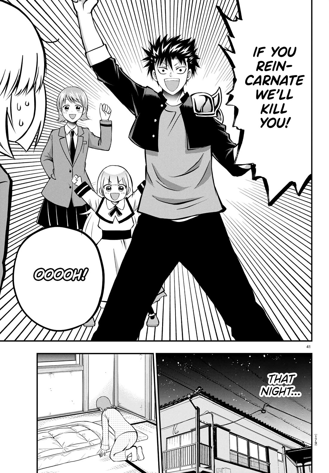 IseGure: After Constantly Being Used as a Foil for OP Isekai Protagonists, The Elite Knight Has Finally Had It. chapter 9 page 42