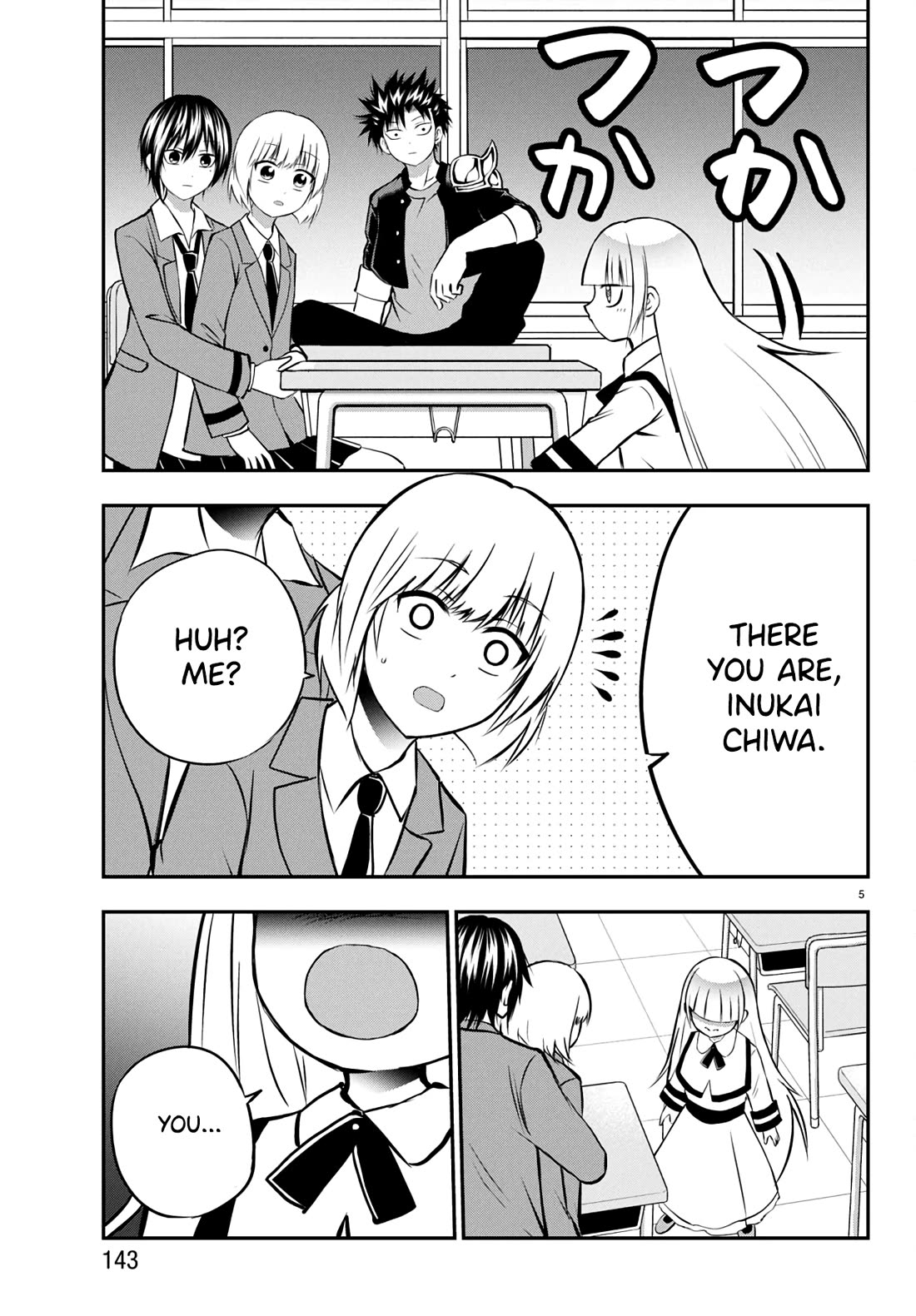 IseGure: After Constantly Being Used as a Foil for OP Isekai Protagonists, The Elite Knight Has Finally Had It. chapter 9 page 6