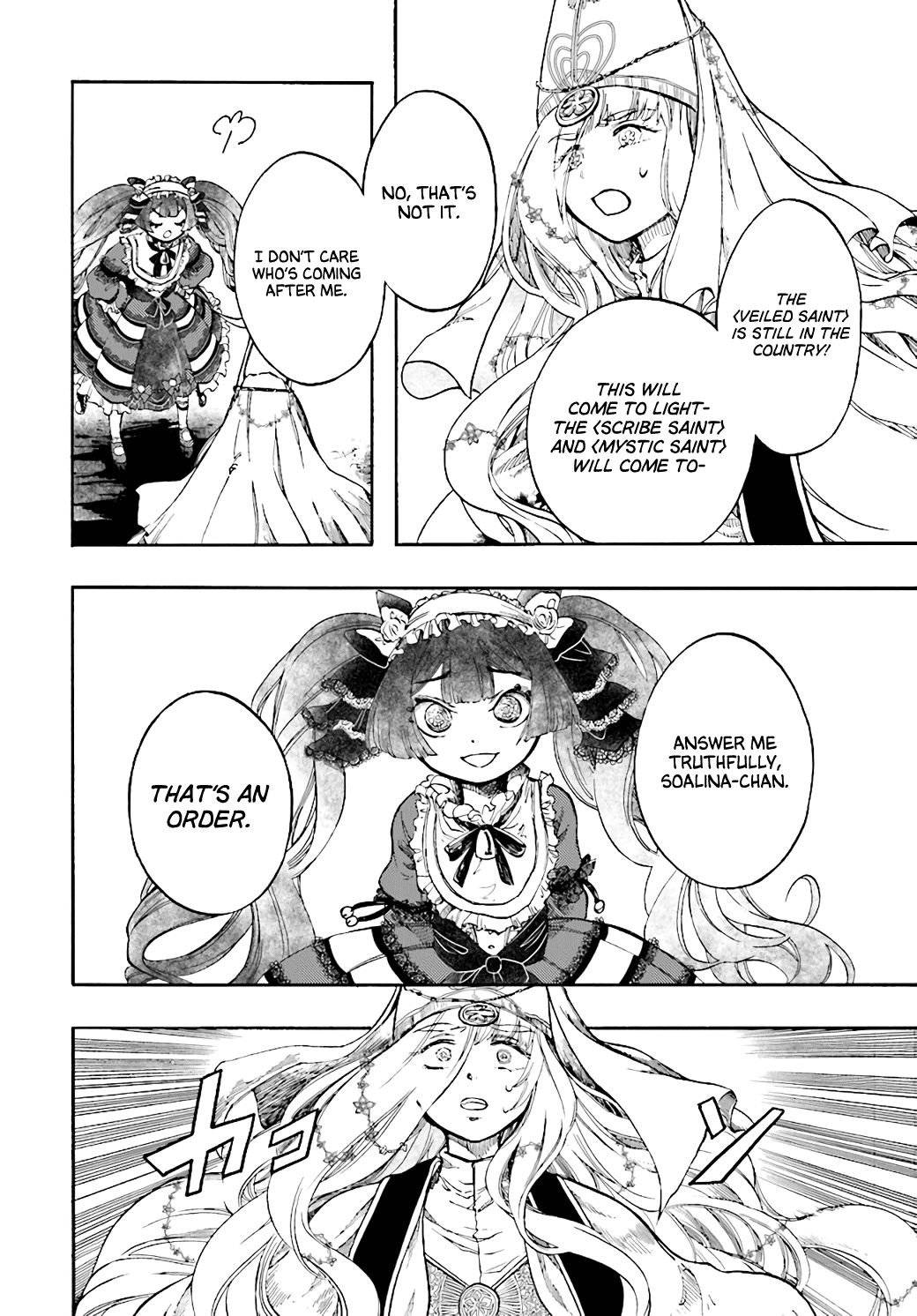 Isekai Apocalypse MYNOGHRA ~The Conquest of the World Starts With the Civilization of Ruin~ chapter 25 page 26