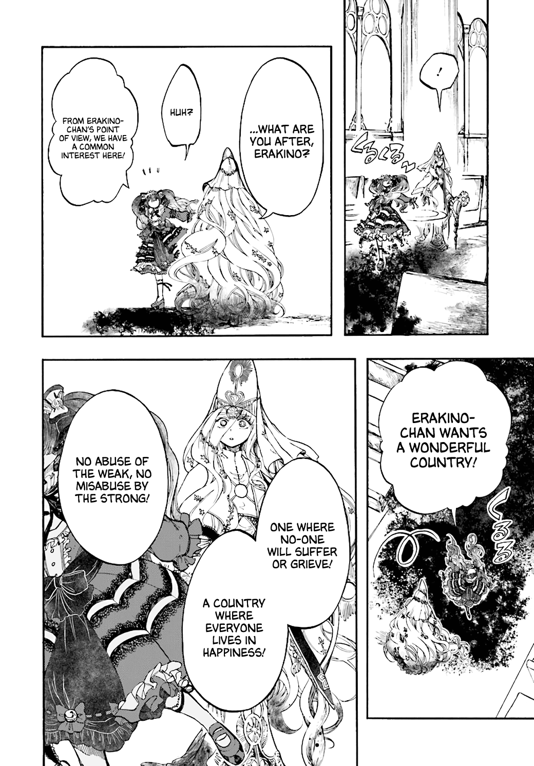 Isekai Apocalypse MYNOGHRA ~The Conquest of the World Starts With the Civilization of Ruin~ chapter 25 page 28